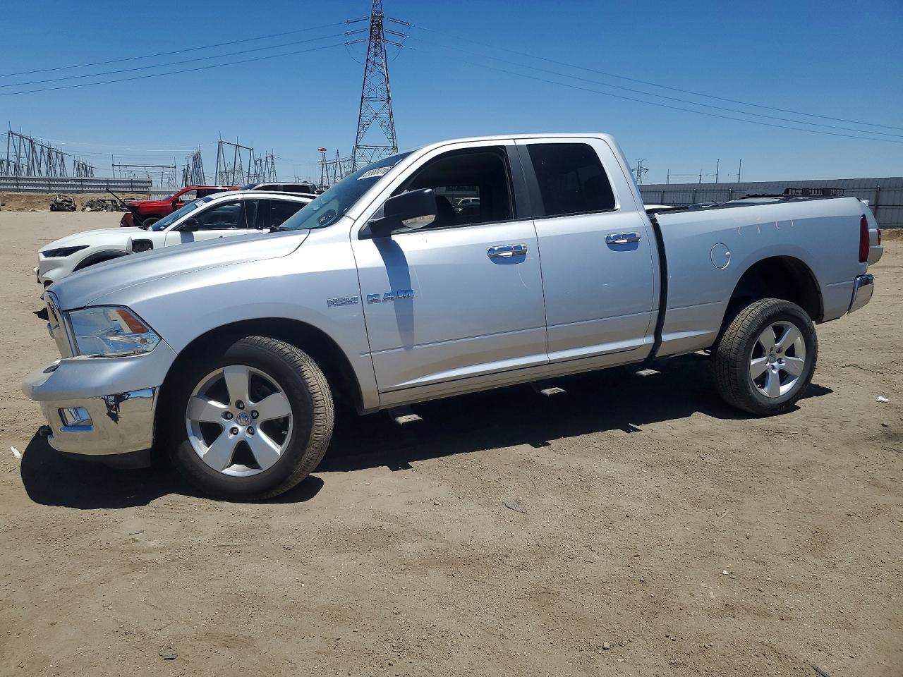 2010 Dodge Ram 1500 Silver vin: 1D7RV1GT1AS125194