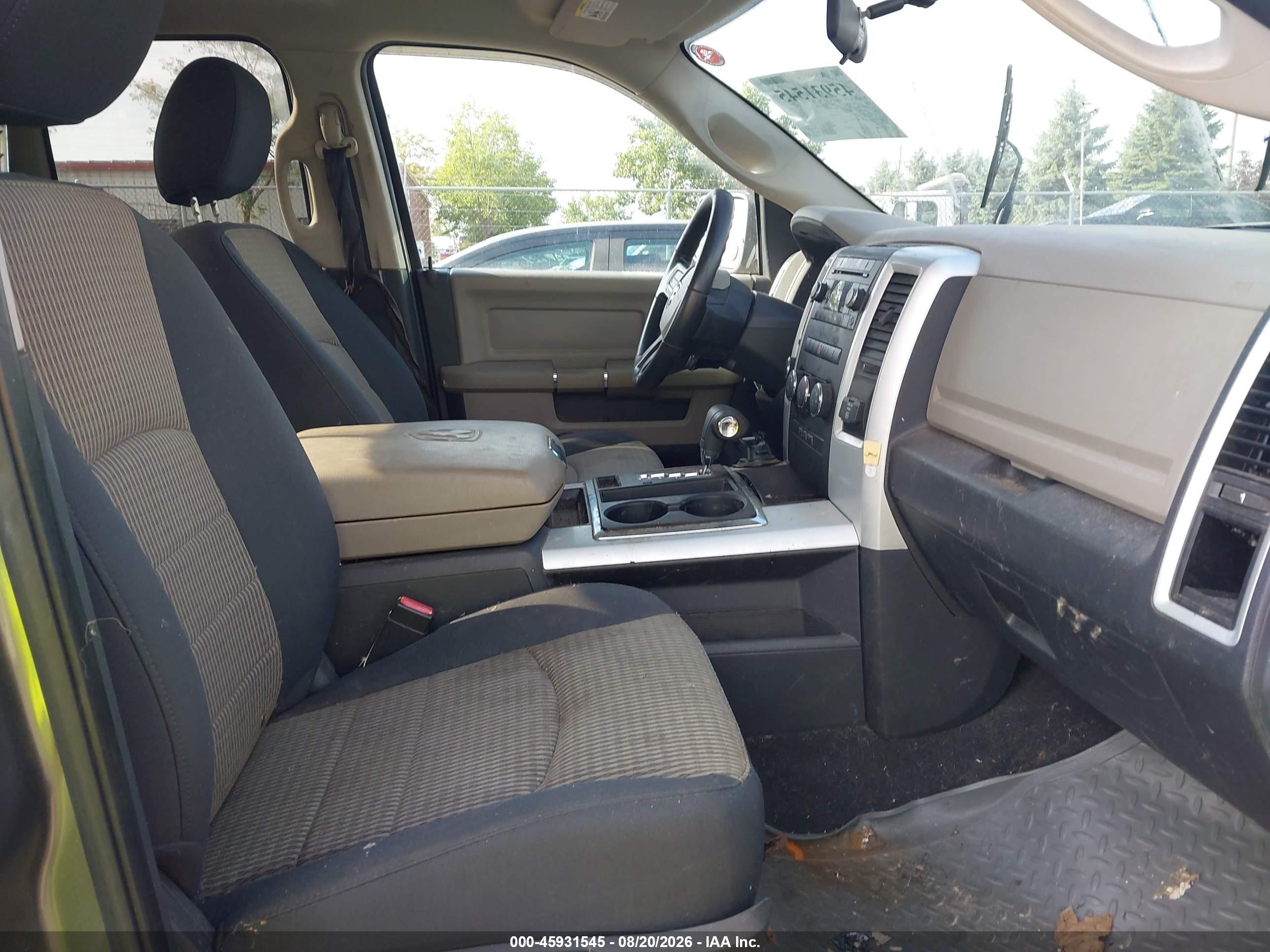 2010 Dodge Ram 1500 Slt/sport/trx Gray vin: 1D7RV1GT2AS115161
