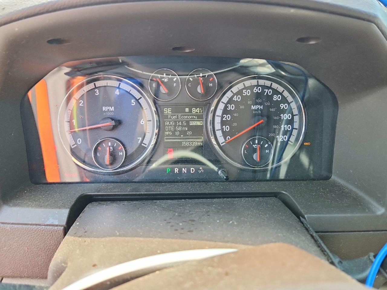 2011 Dodge Ram 1500 Коричневый vin: 1D7RV1GT2BS660455
