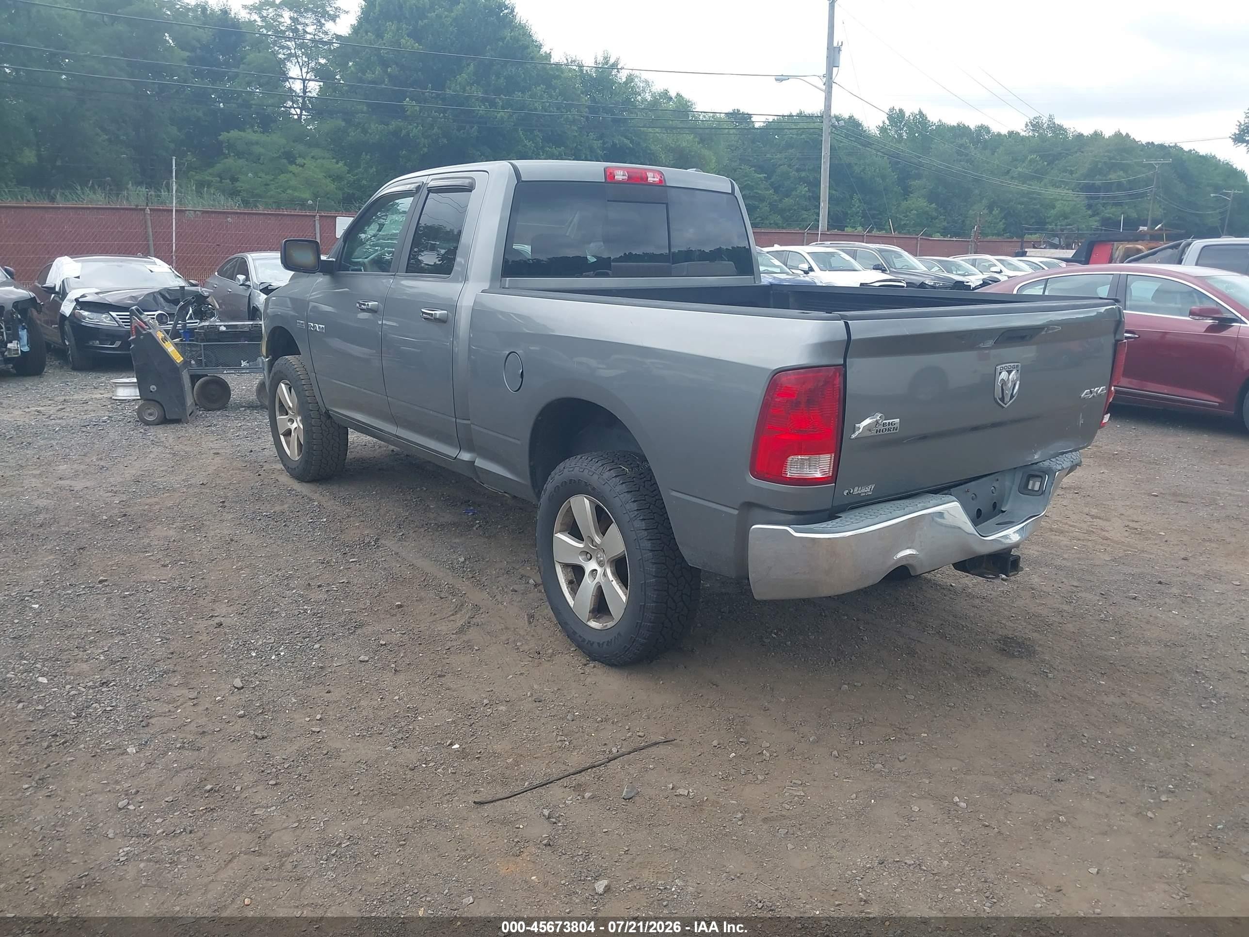 2010 Dodge Ram 1500 Slt/sport/trx Gray vin: 1D7RV1GT4AS192193