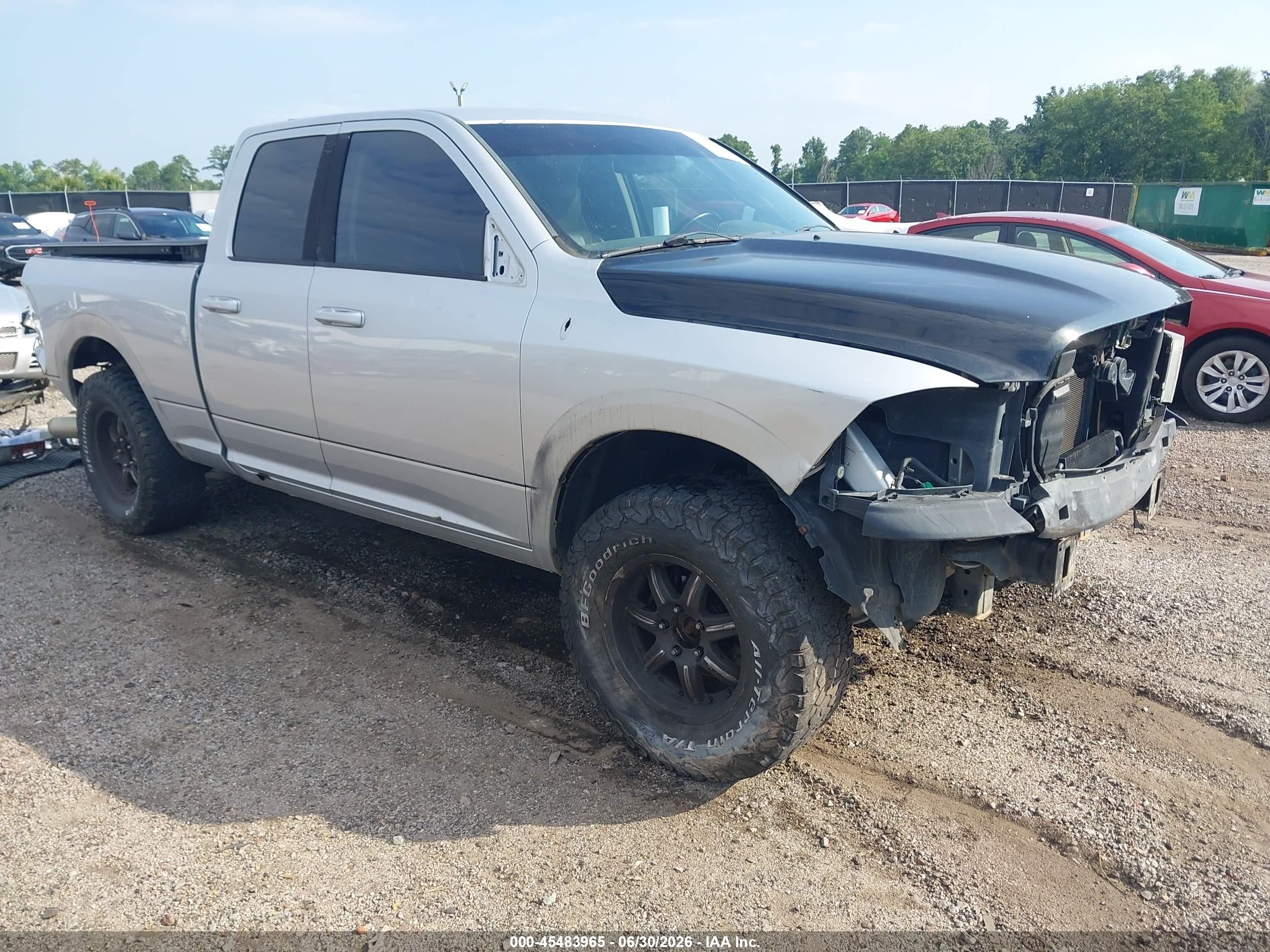 2011 Ram Ram 1500 Sport Серый vin: 1D7RV1GT4BS605473
