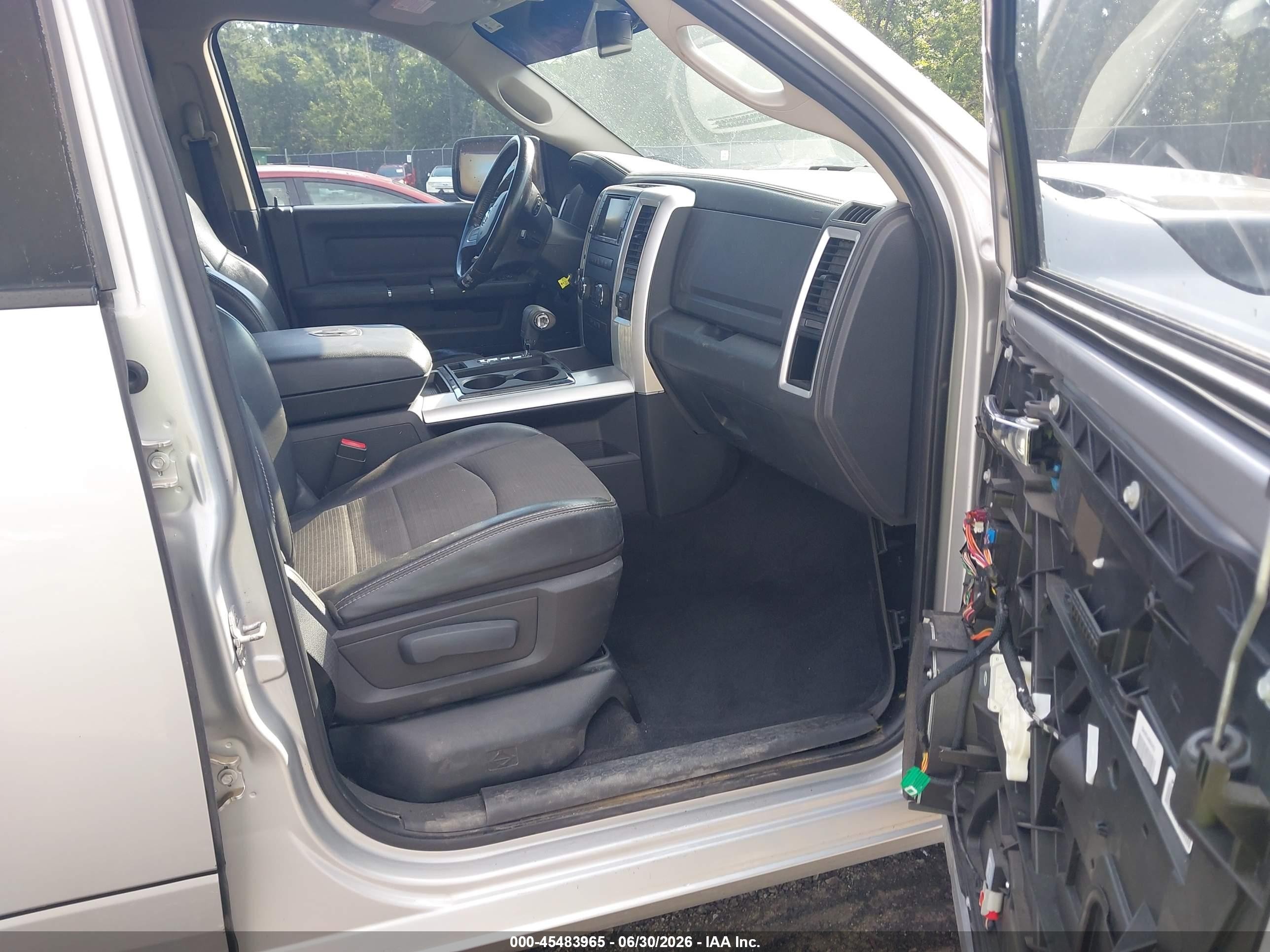 2011 Ram Ram 1500 Sport Серый vin: 1D7RV1GT4BS605473