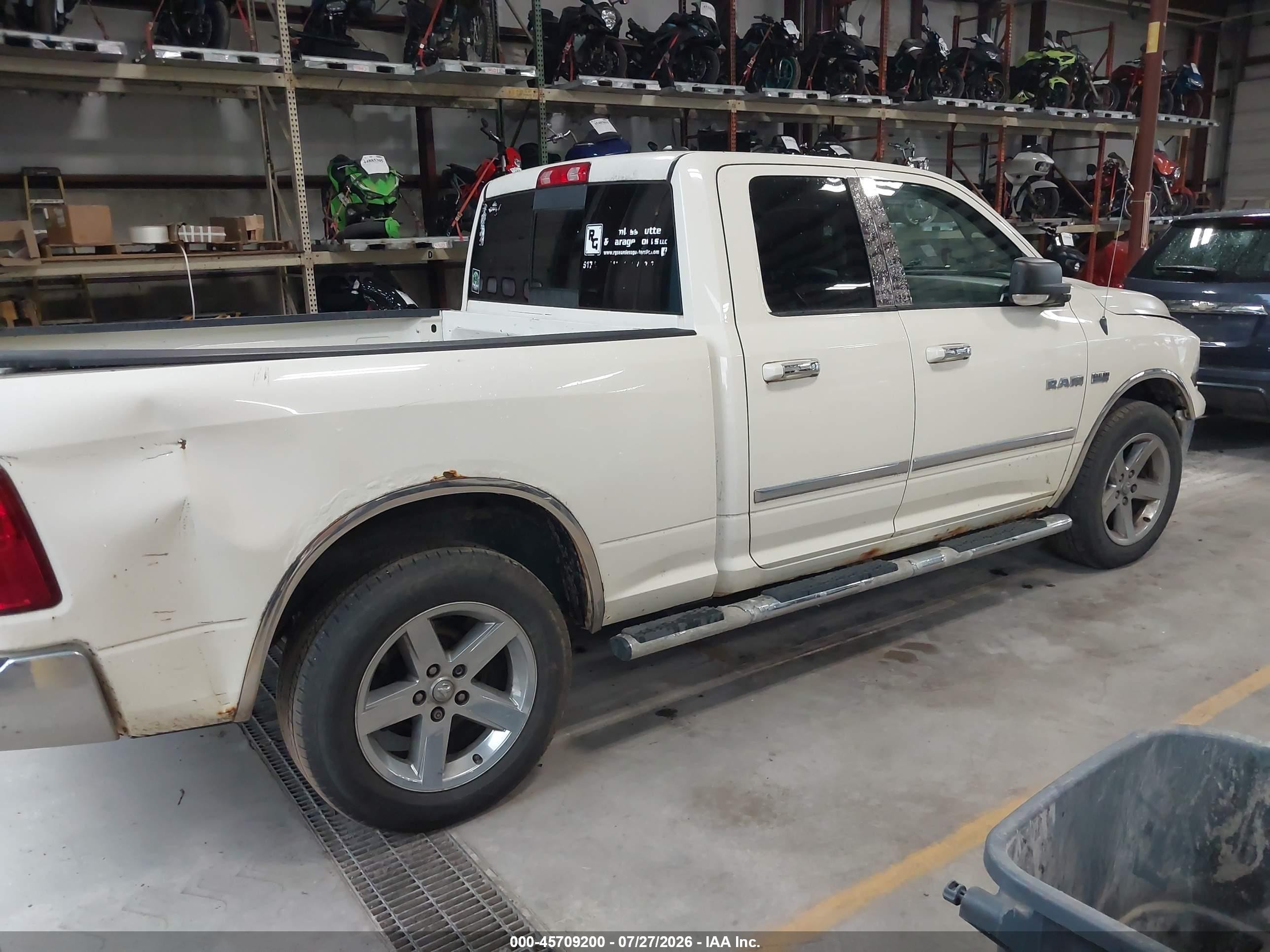 2010 Dodge Ram 1500 Slt/sport/trx Кремовый vin: 1D7RV1GT6AS235030