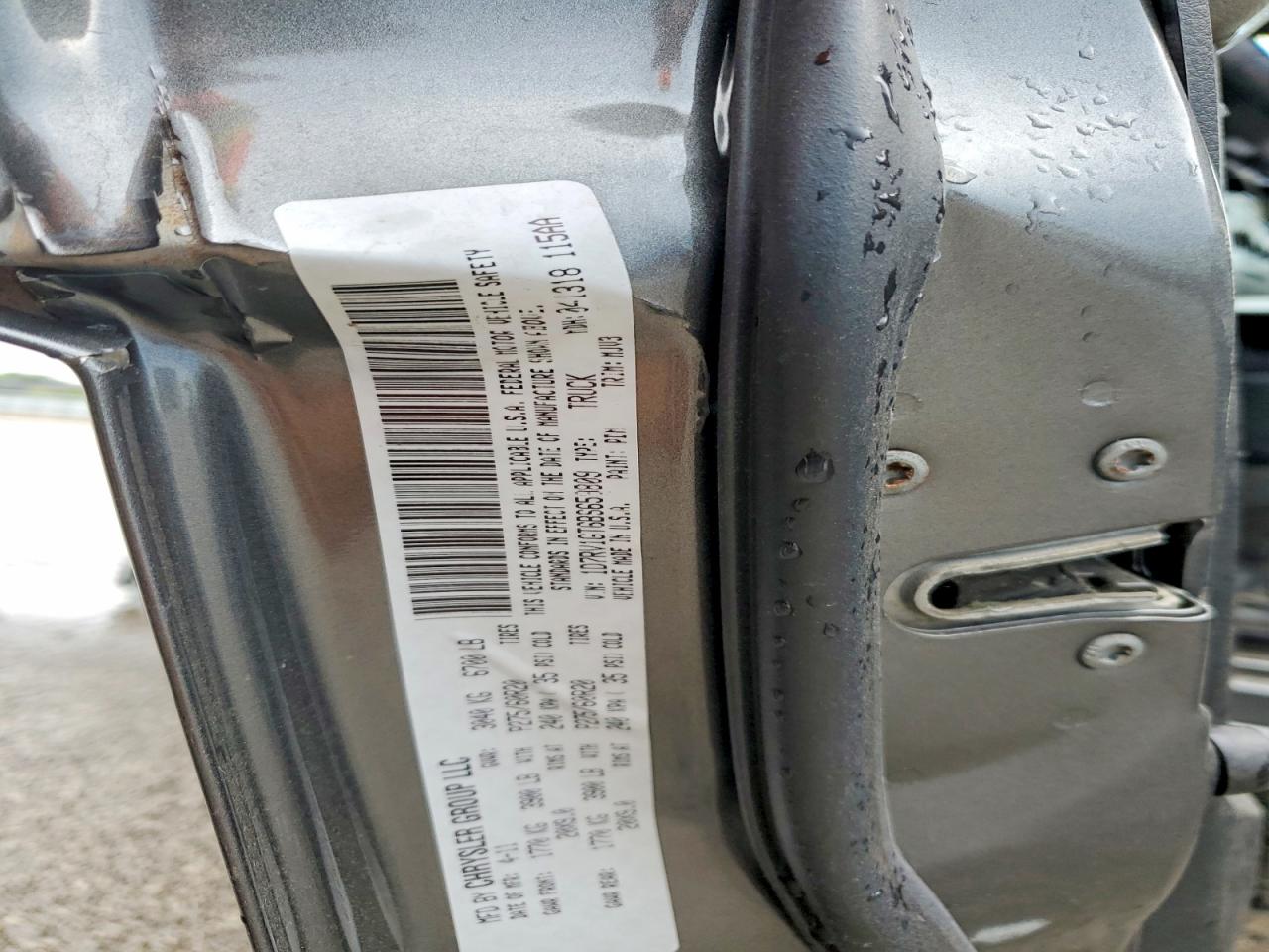 2011 Dodge Ram 1500 Серый vin: 1D7RV1GT6BS659809