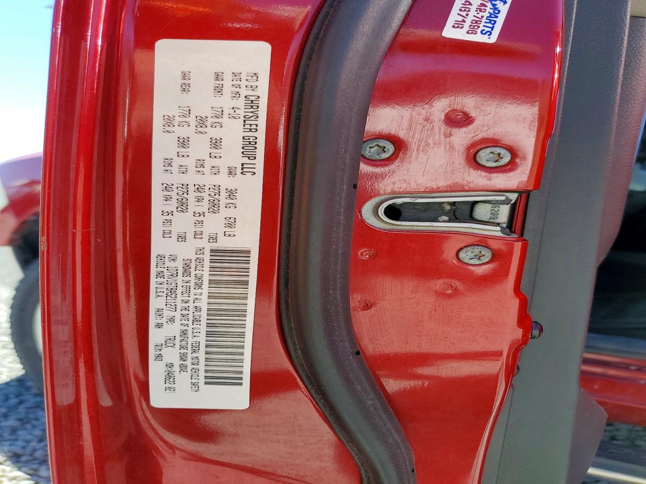 2010 Dodge Ram 1500 Red vin: 1D7RV1GT8AS211277
