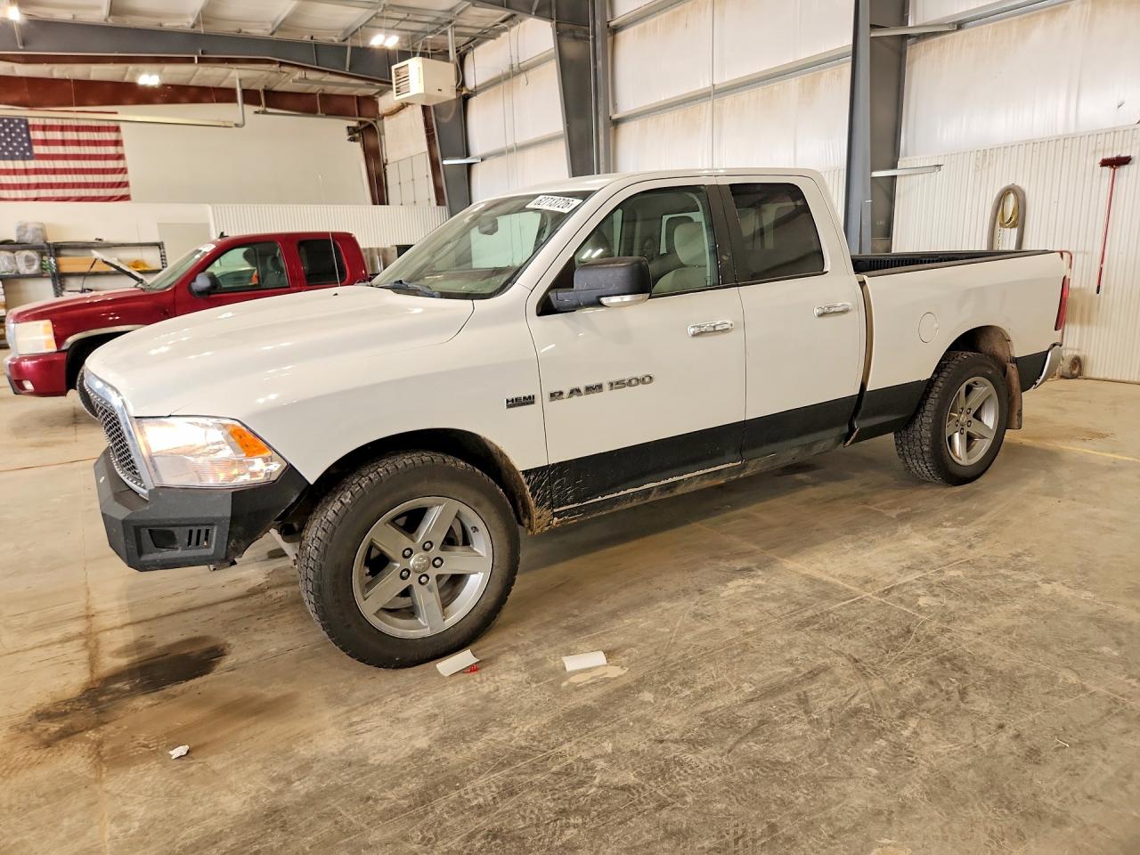 2011 Dodge Ram 1500 White vin: 1D7RV1GT8BS532138