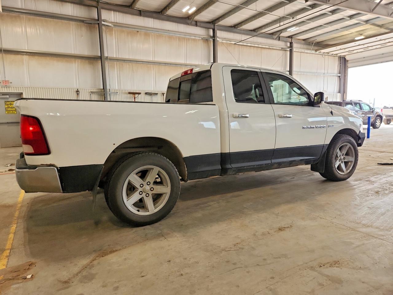 2011 Dodge Ram 1500 Белый vin: 1D7RV1GT8BS532138