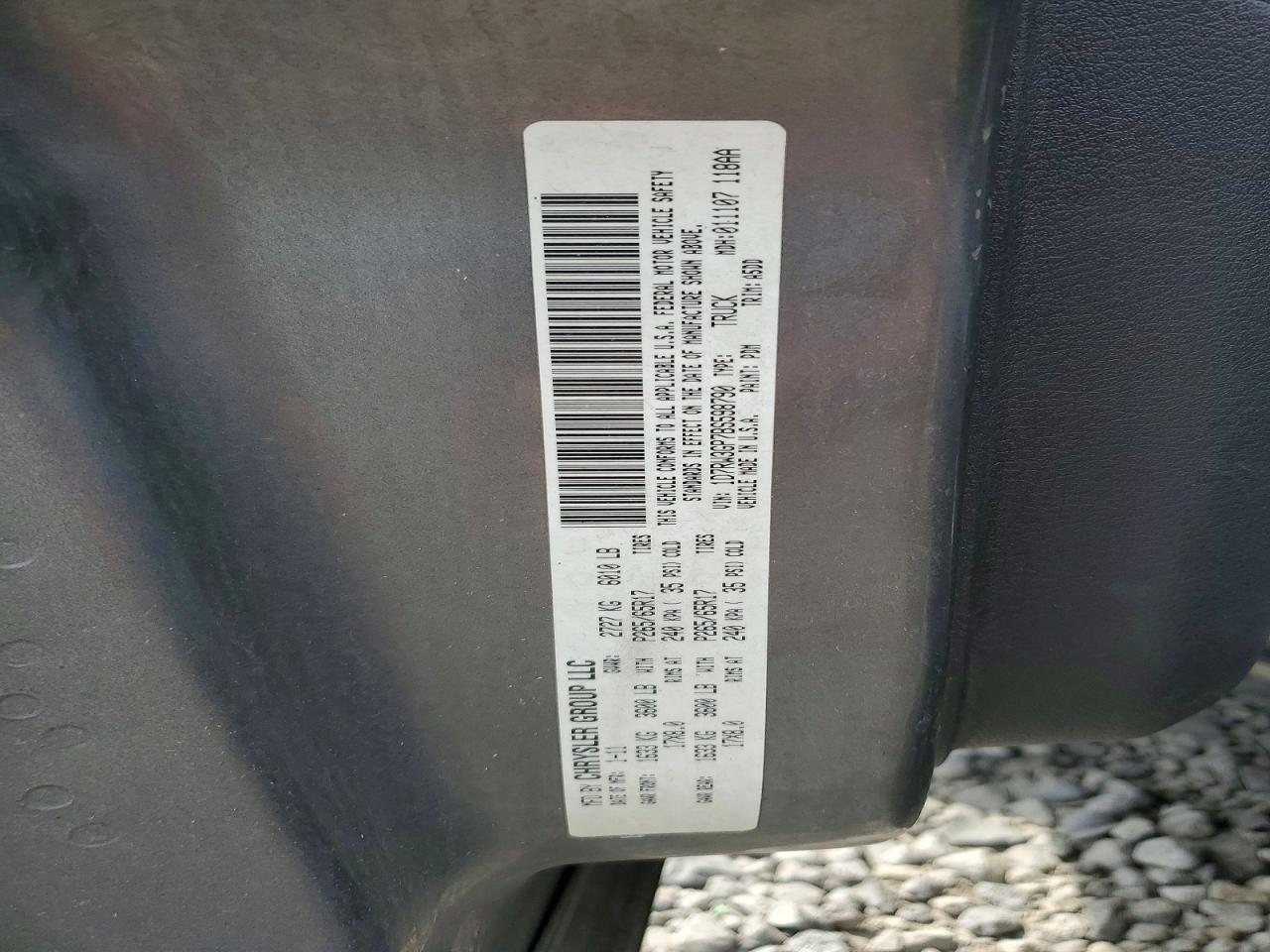 2011 Dodge Dakota Slt Gray vin: 1D7RW3GP7BS598790