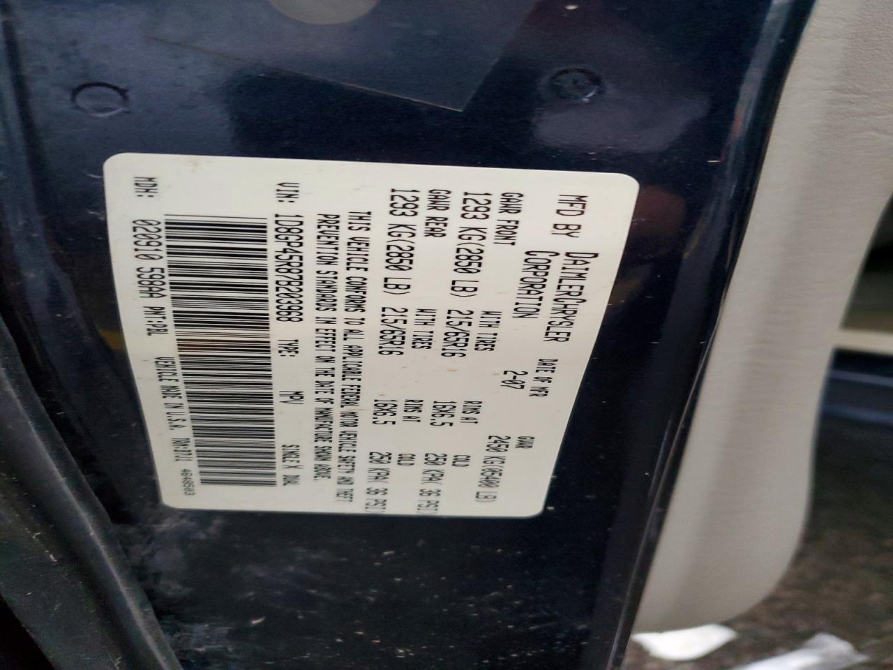 2007 Dodge Caravan Sxt Blue vin: 1D8GP45R87B203968