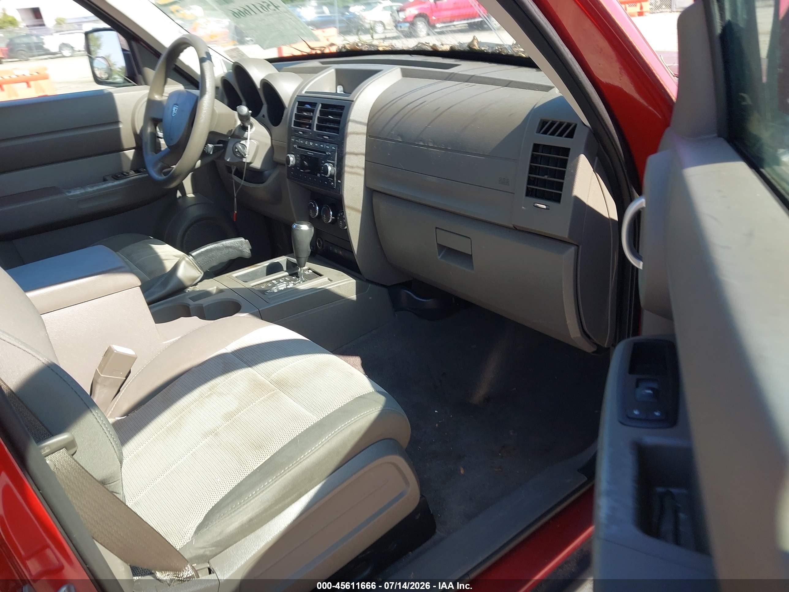 2007 Dodge Nitro Sxt Бордовый vin: 1D8GT28K47W591000