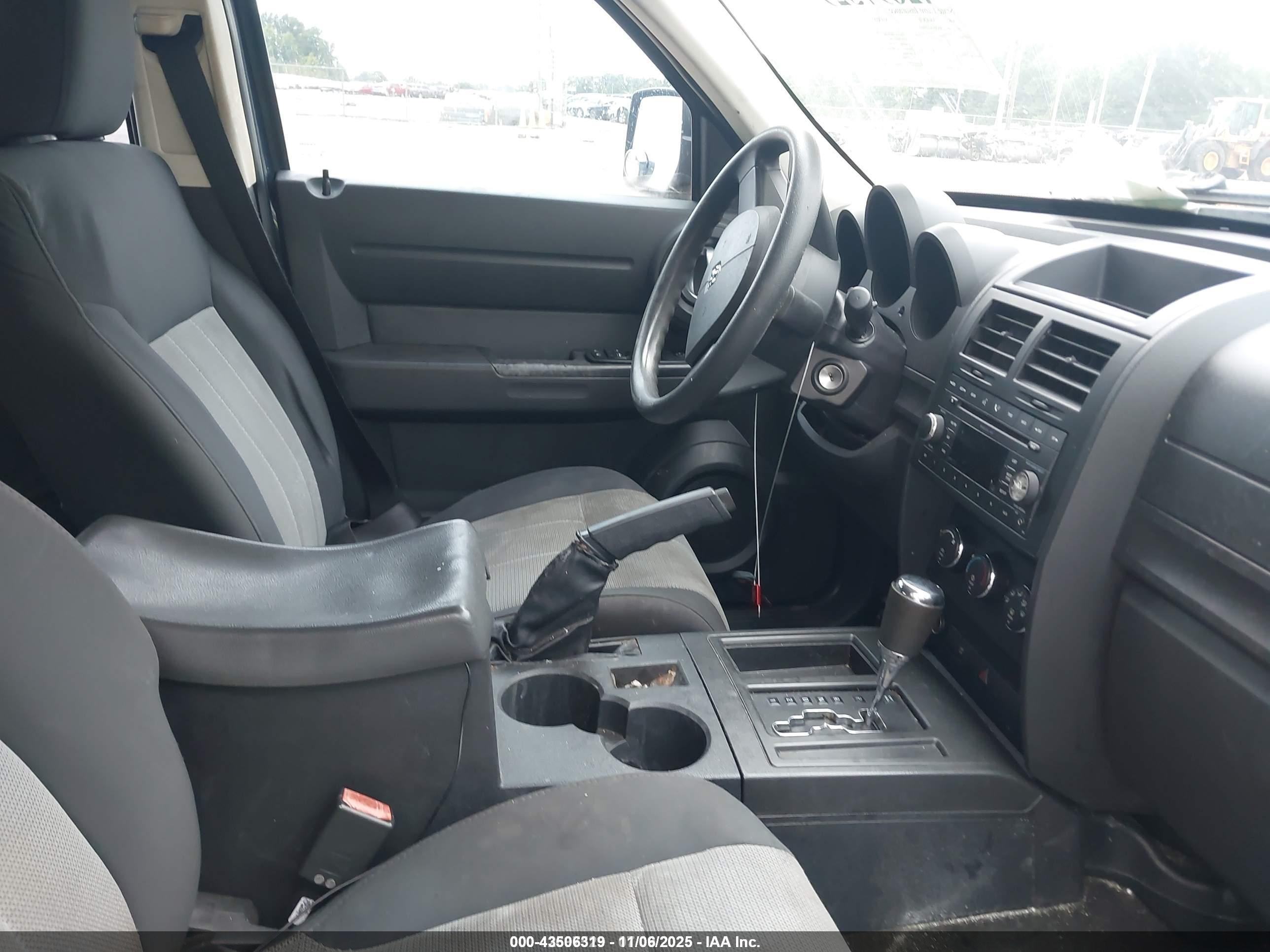 2008 Dodge Nitro Sxt Blue vin: 1D8GT28KX8W205603