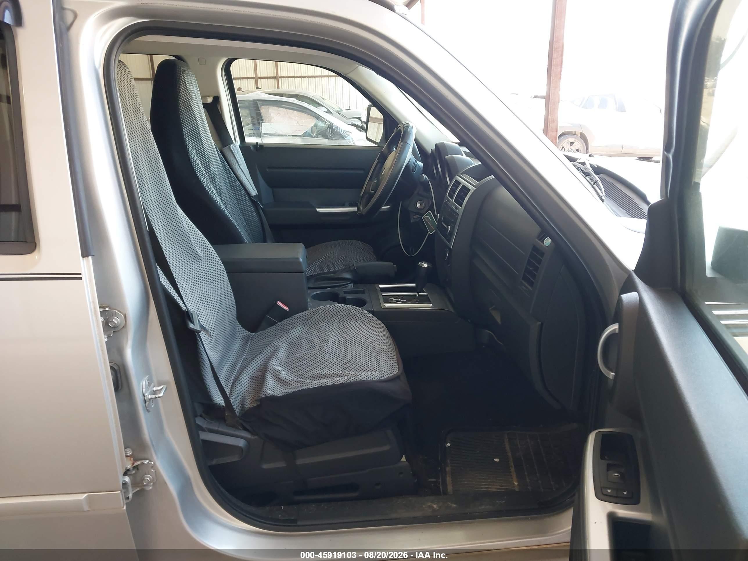 2007 Dodge Nitro Slt/rt Silver vin: 1D8GT586X7W681112