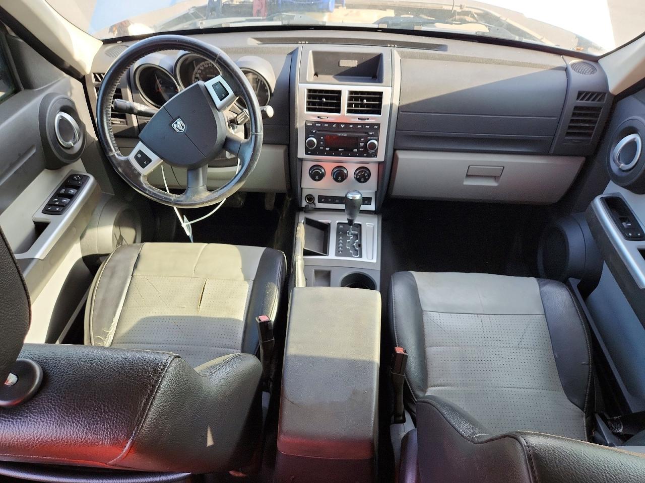 2007 Dodge Nitro Slt Серебряный vin: 1D8GT58K47W640925