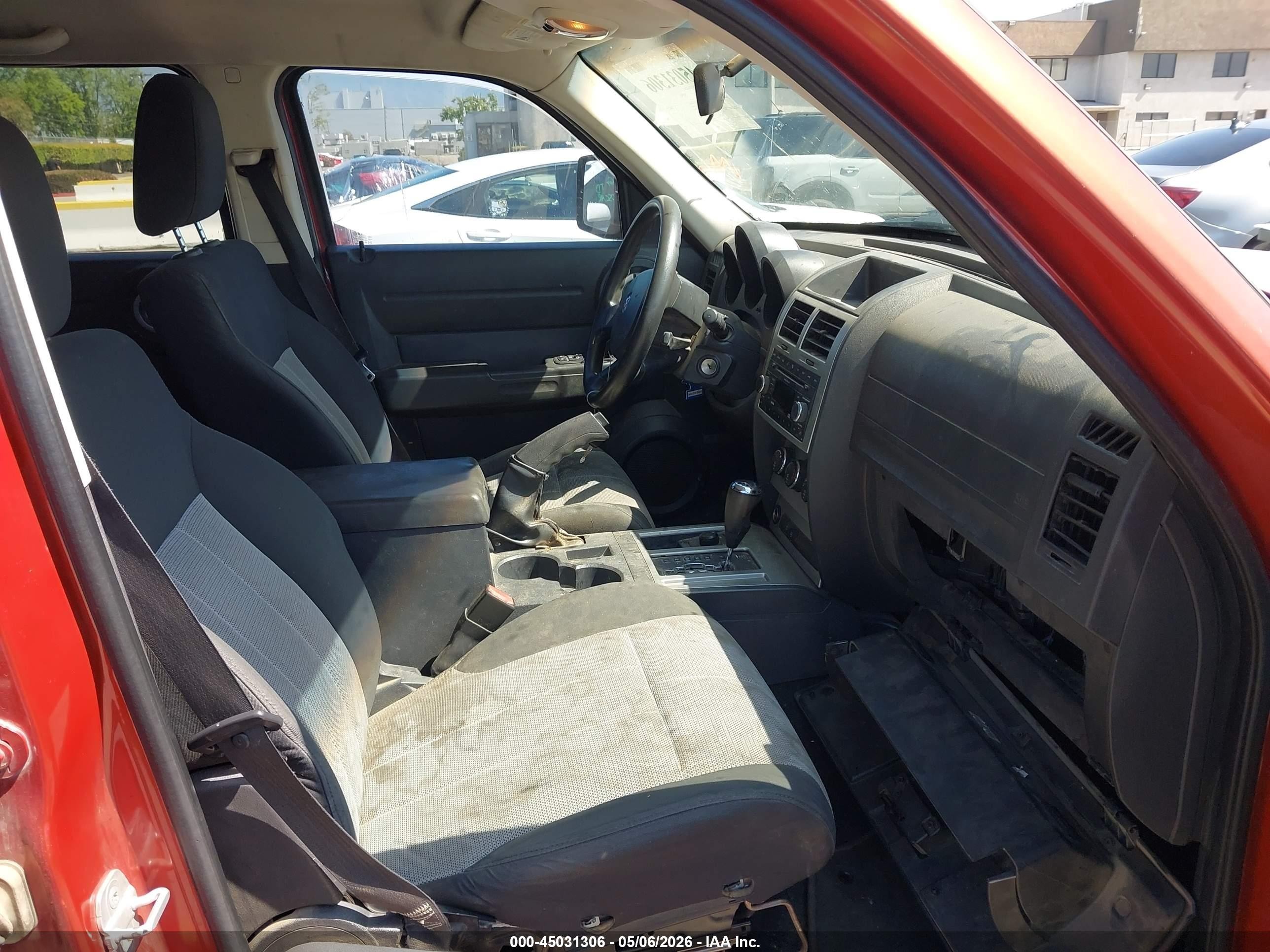 2007 Dodge Nitro Sxt Оранжевый vin: 1D8GU28K07W728799