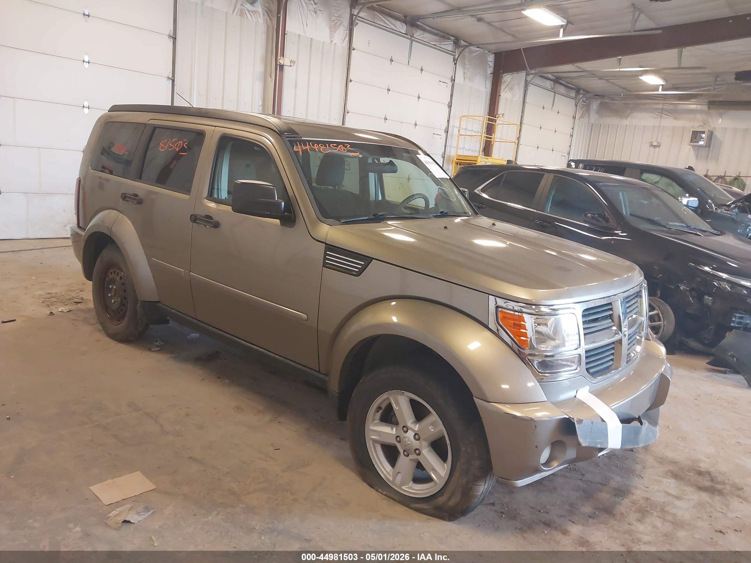 2007 Dodge Nitro Sxt Золотой vin: 1D8GU28K27W737570