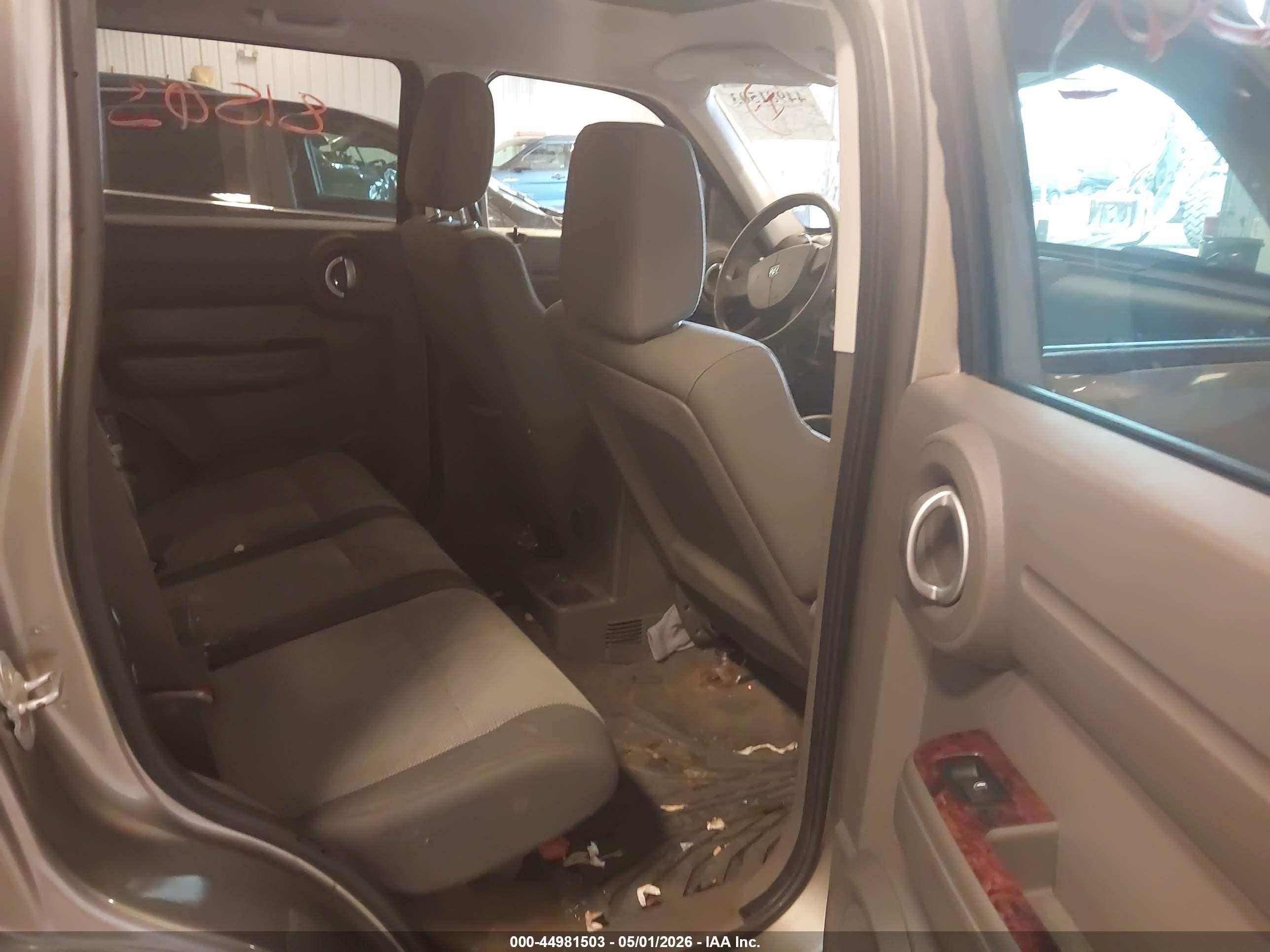 2007 Dodge Nitro Sxt Золотой vin: 1D8GU28K27W737570