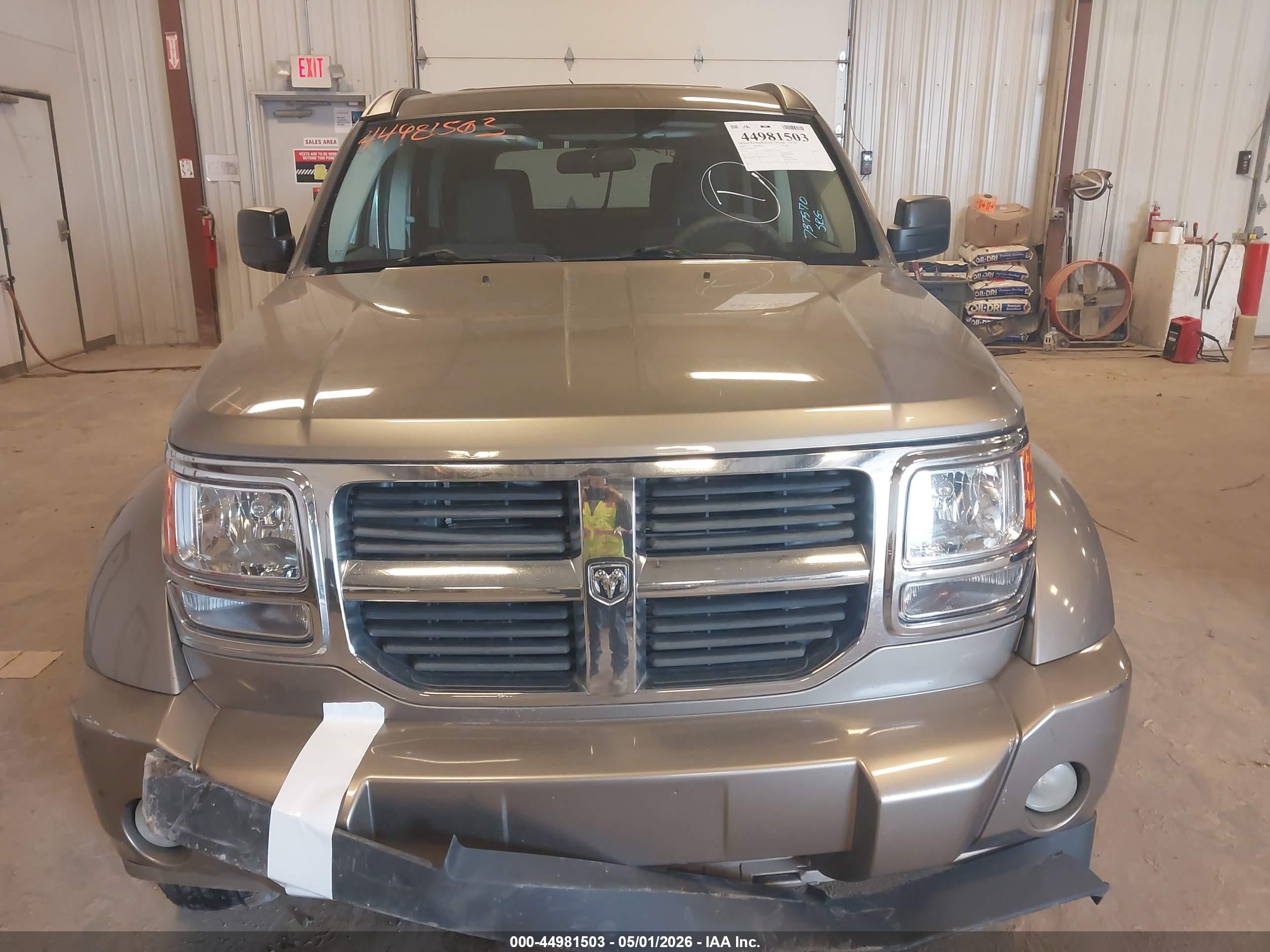 2007 Dodge Nitro Sxt Золотой vin: 1D8GU28K27W737570