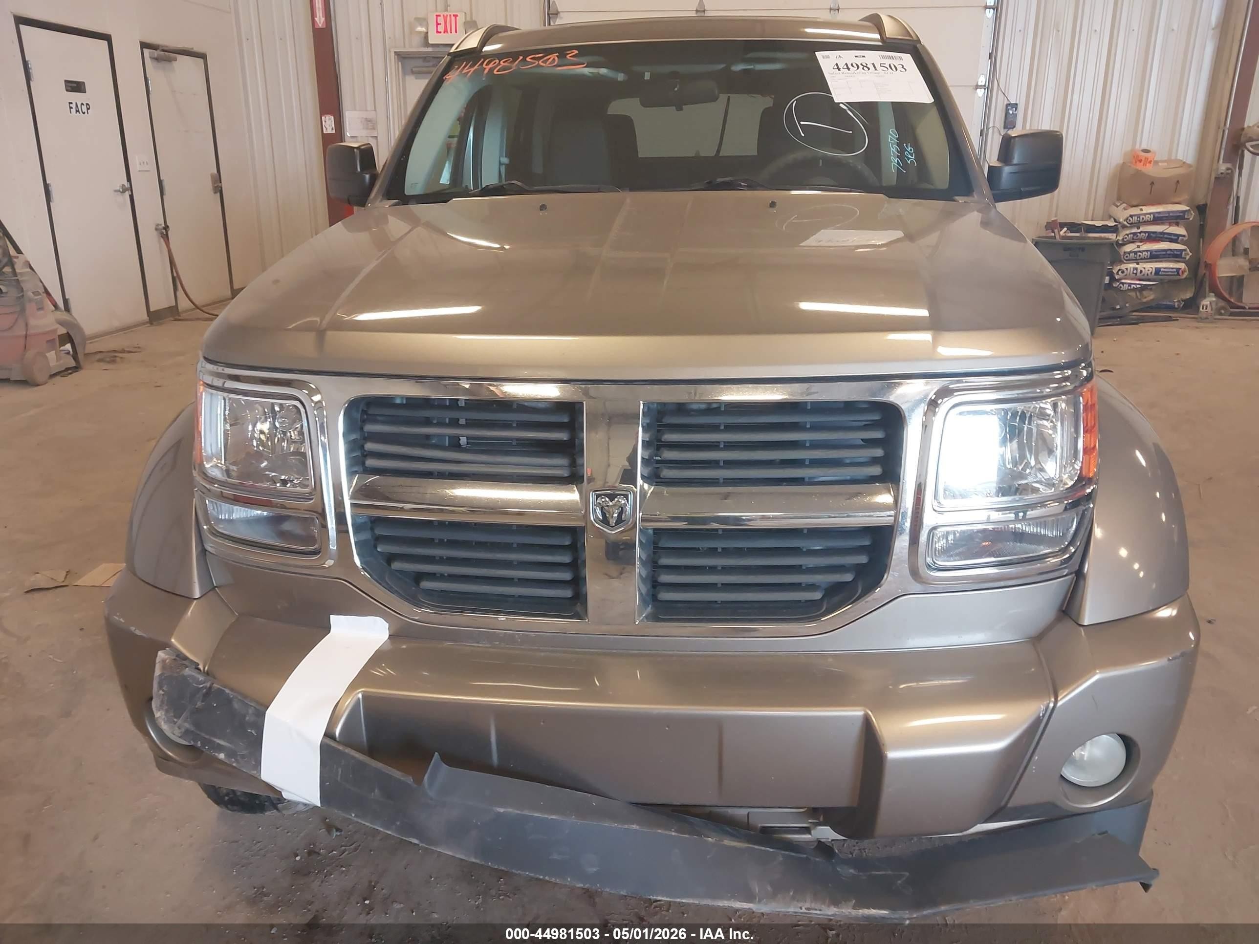 2007 Dodge Nitro Sxt Золотой vin: 1D8GU28K27W737570