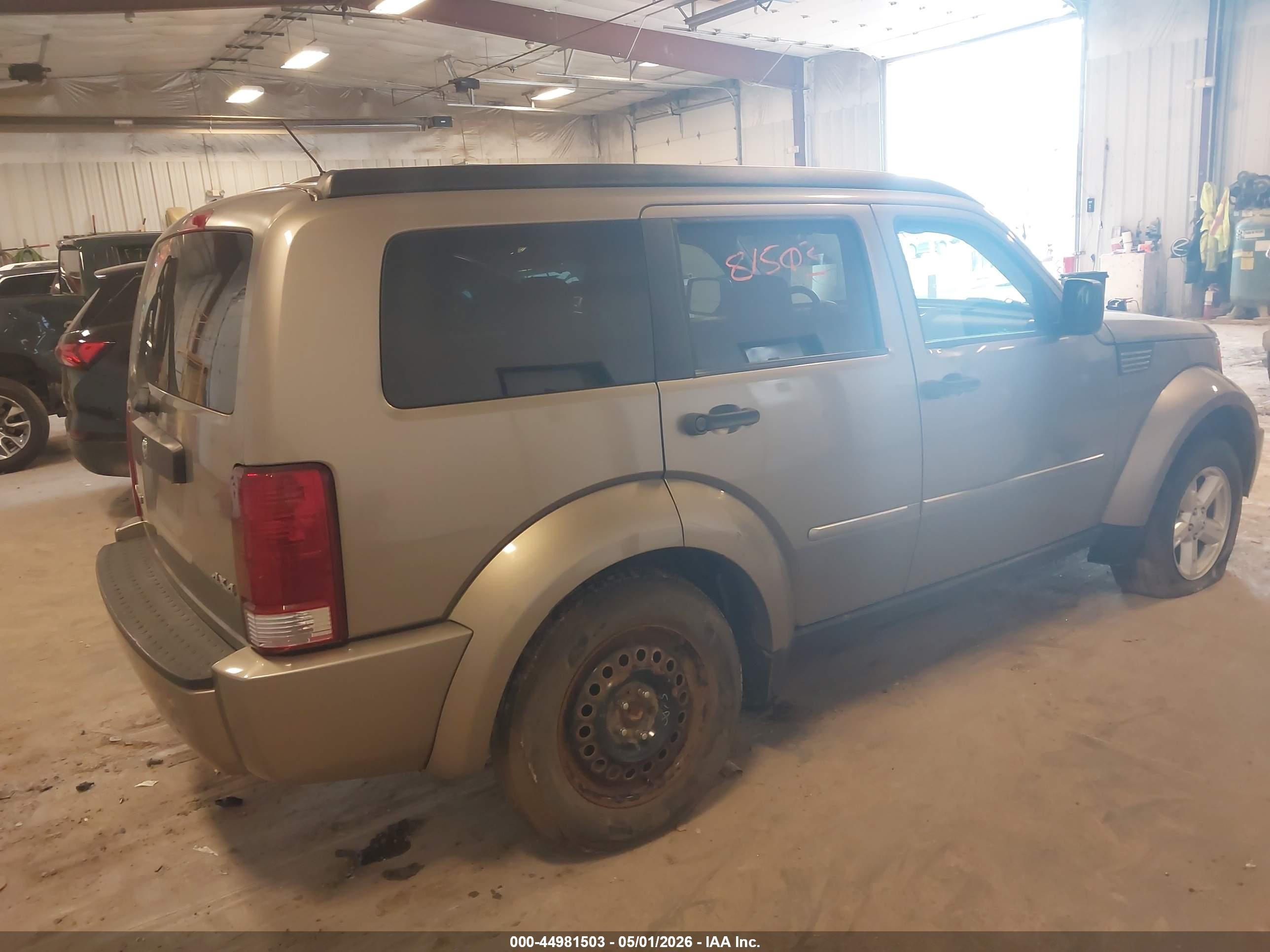 2007 Dodge Nitro Sxt Золотой vin: 1D8GU28K27W737570