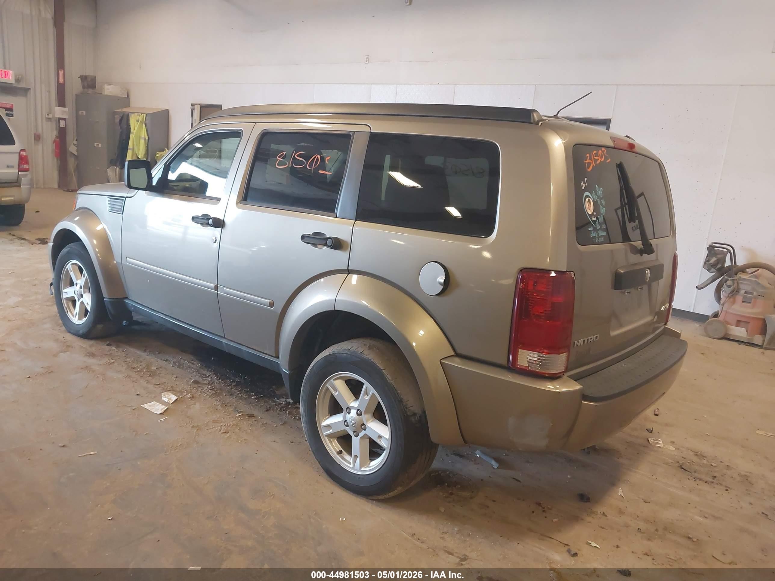 2007 Dodge Nitro Sxt Золотой vin: 1D8GU28K27W737570