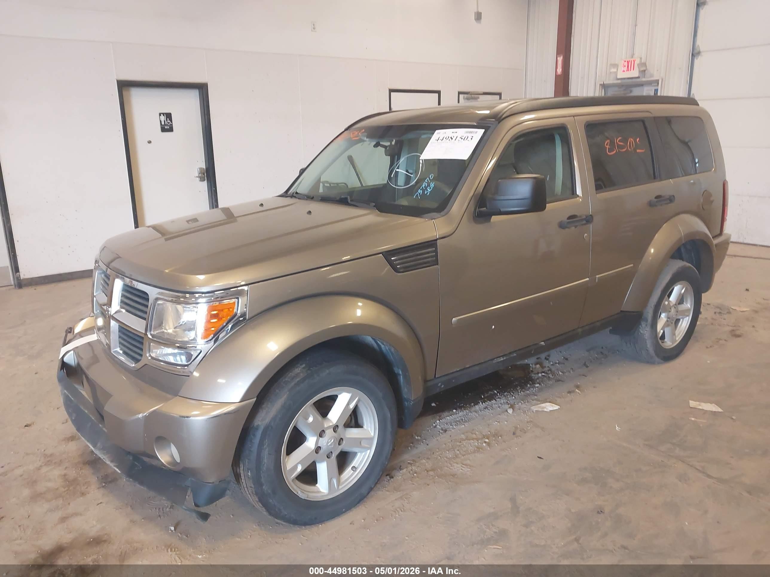 2007 Dodge Nitro Sxt Золотой vin: 1D8GU28K27W737570