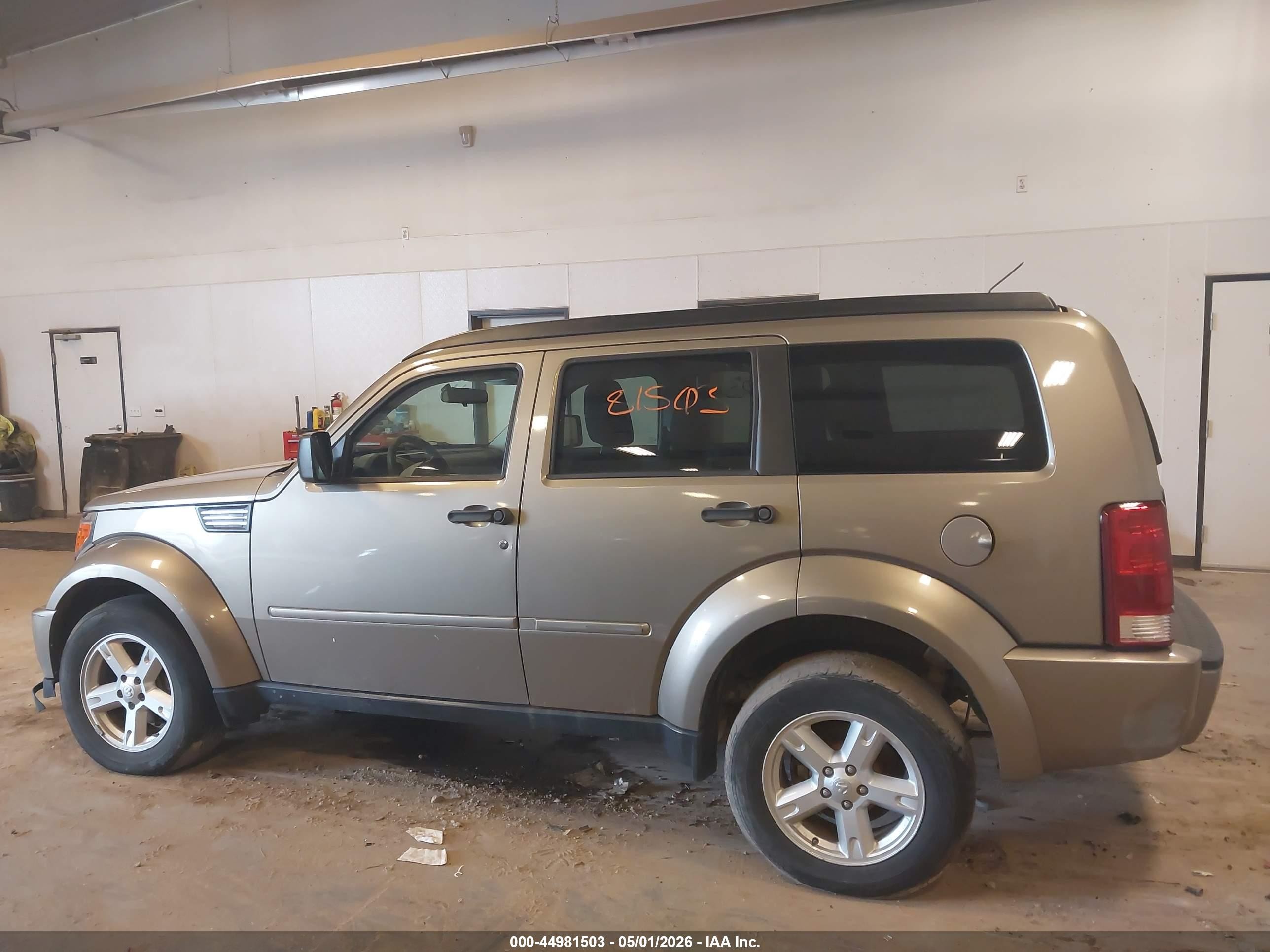 2007 Dodge Nitro Sxt Золотой vin: 1D8GU28K27W737570