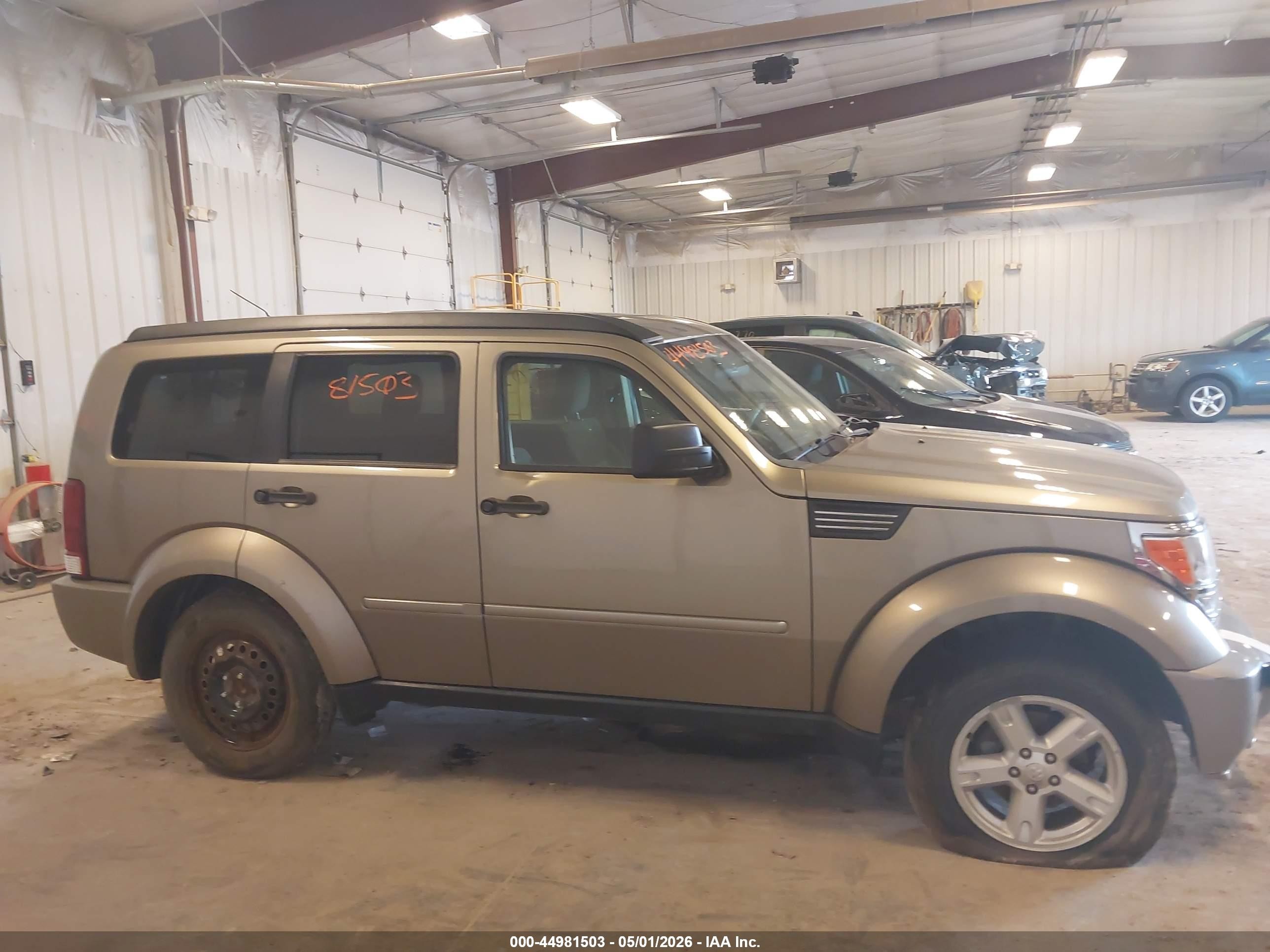 2007 Dodge Nitro Sxt Золотой vin: 1D8GU28K27W737570