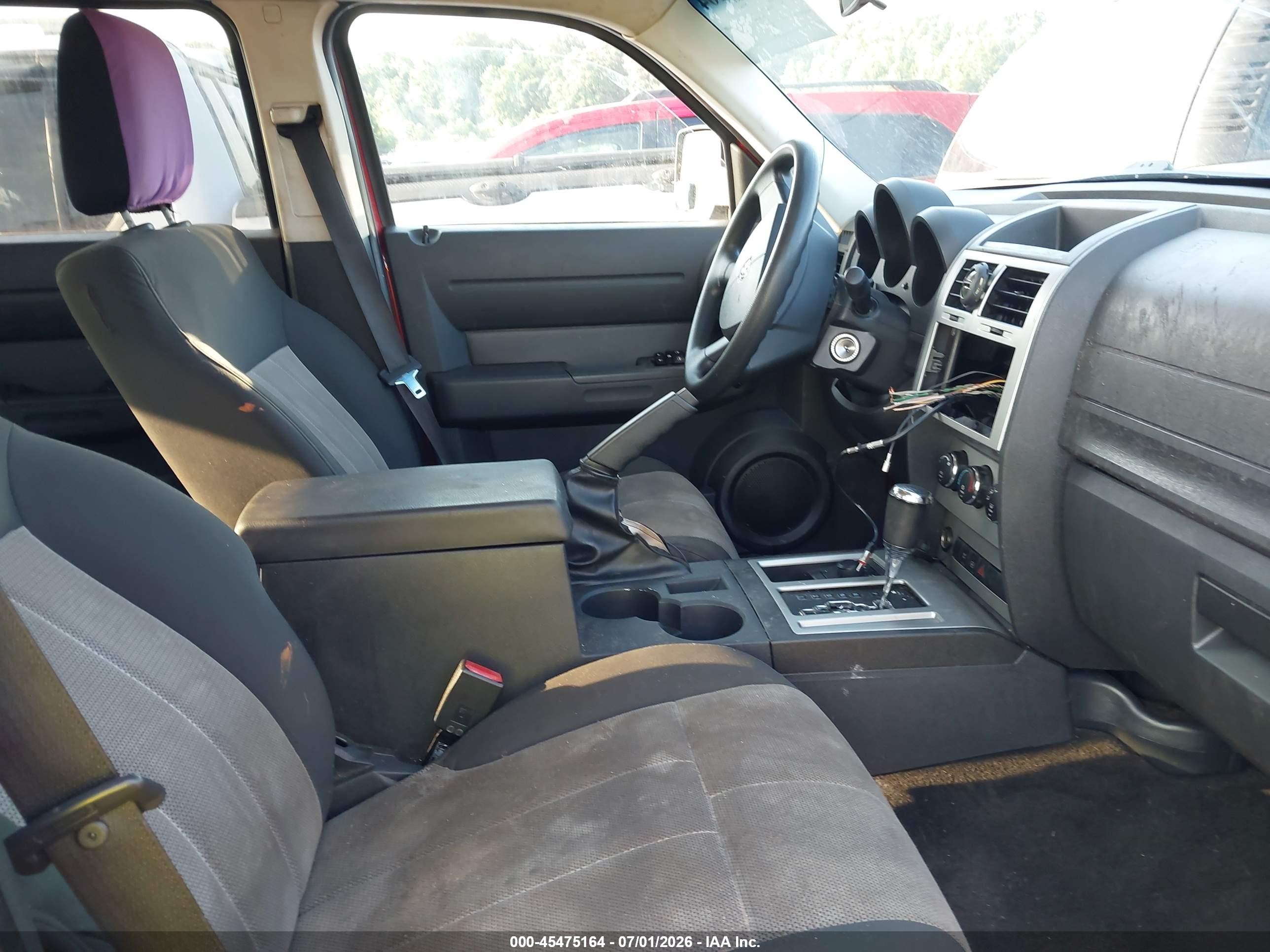 2008 Dodge Nitro Sxt Red vin: 1D8GU28K78W104967