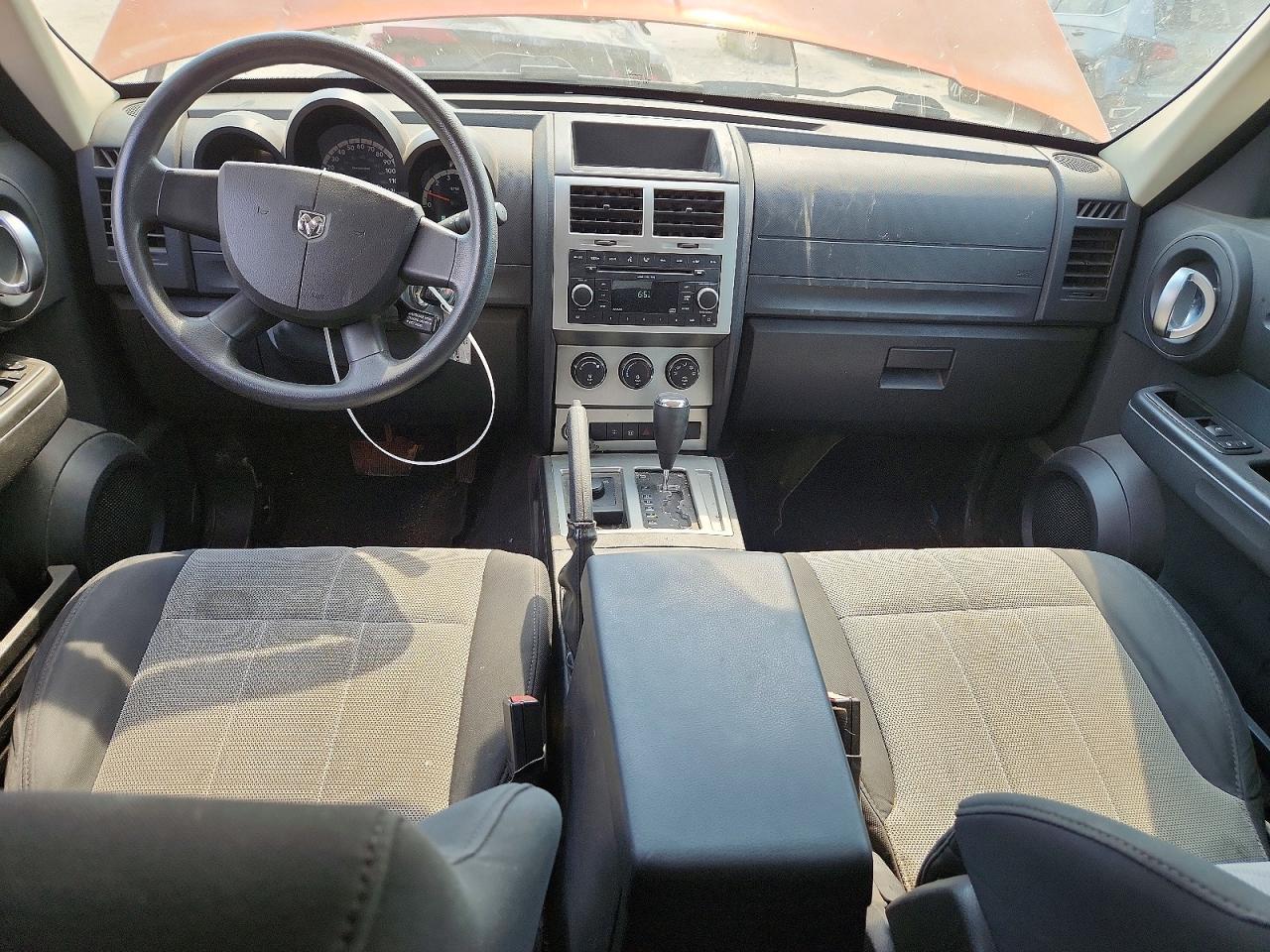 2007 Dodge Nitro Sxt Оранжевый vin: 1D8GU28K97W578594