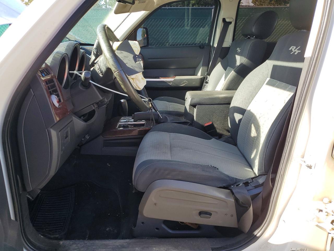 2007 Dodge Nitro R White vin: 1D8GU58637W732320