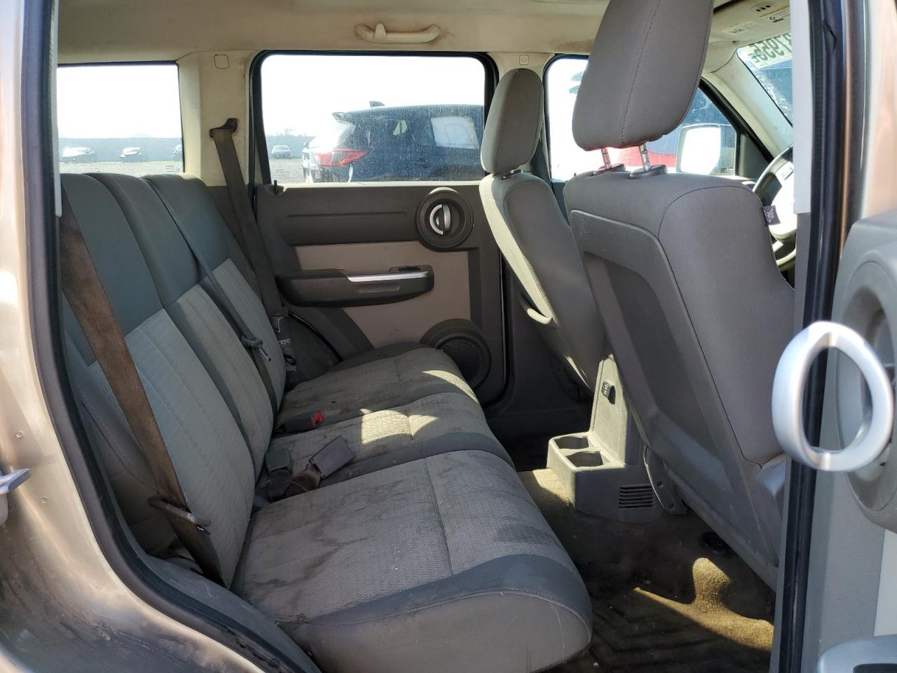 2007 Dodge Nitro Slt Бежевый vin: 1D8GU58K17W657789
