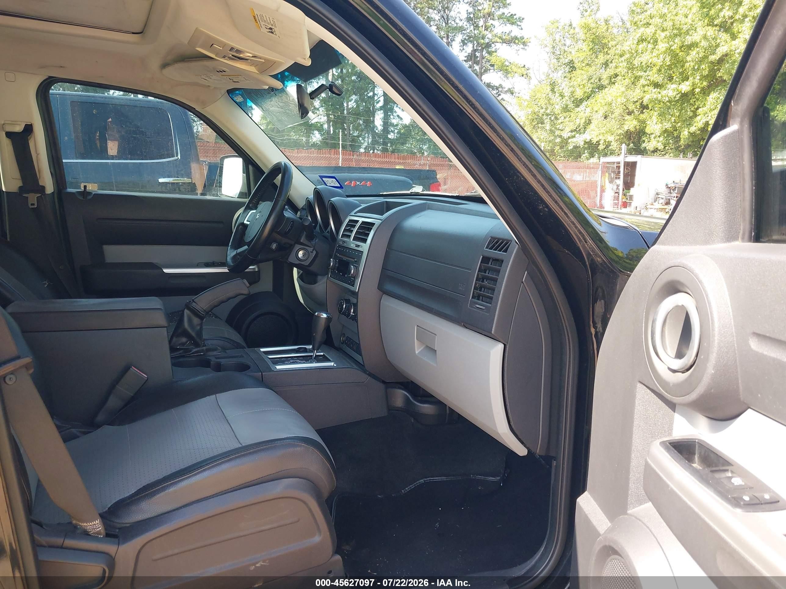 2007 Dodge Nitro Slt Черный vin: 1D8GU58K47W555516