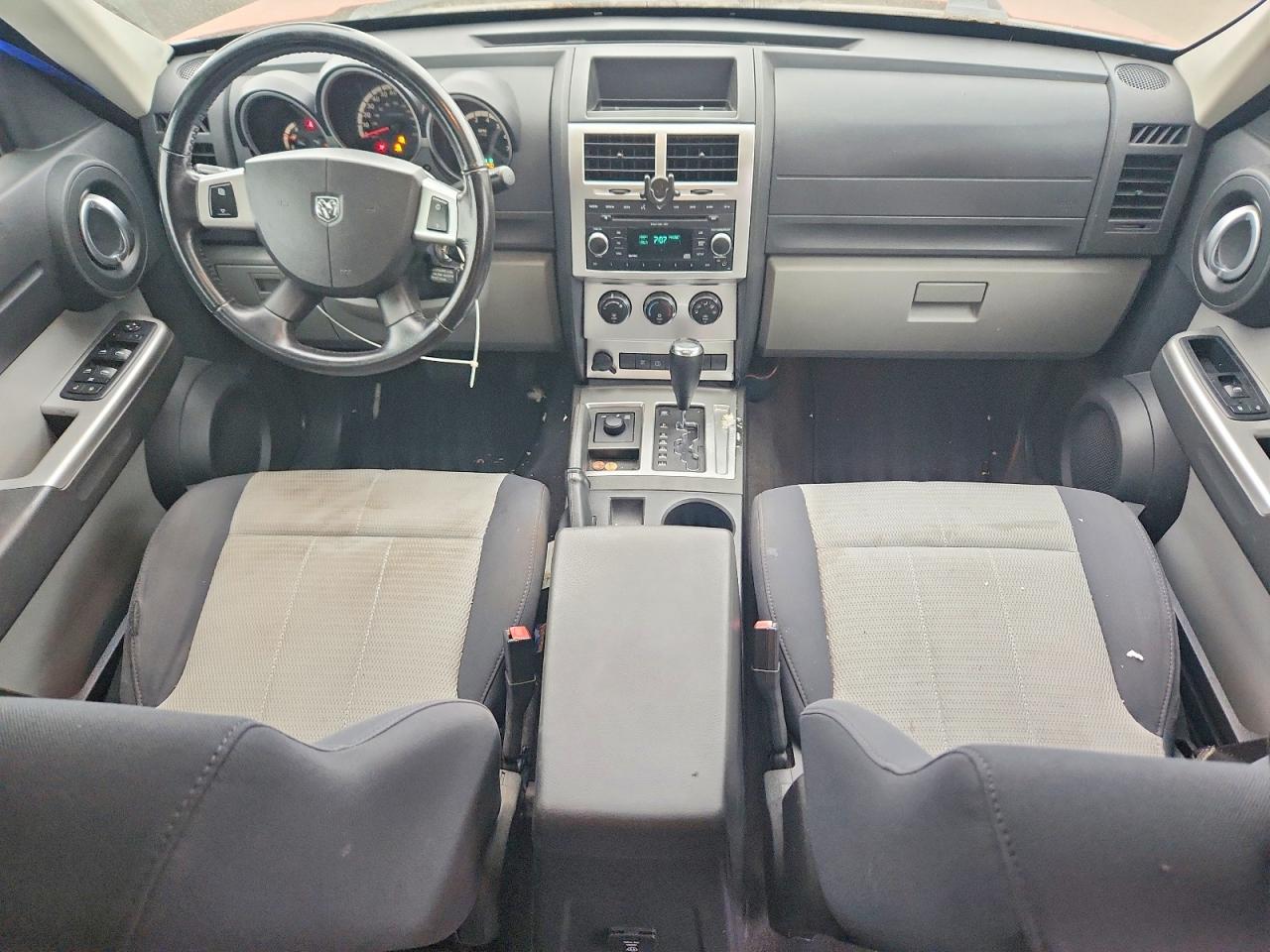 2007 Dodge Nitro Slt Оранжевый vin: 1D8GU58K57W608854
