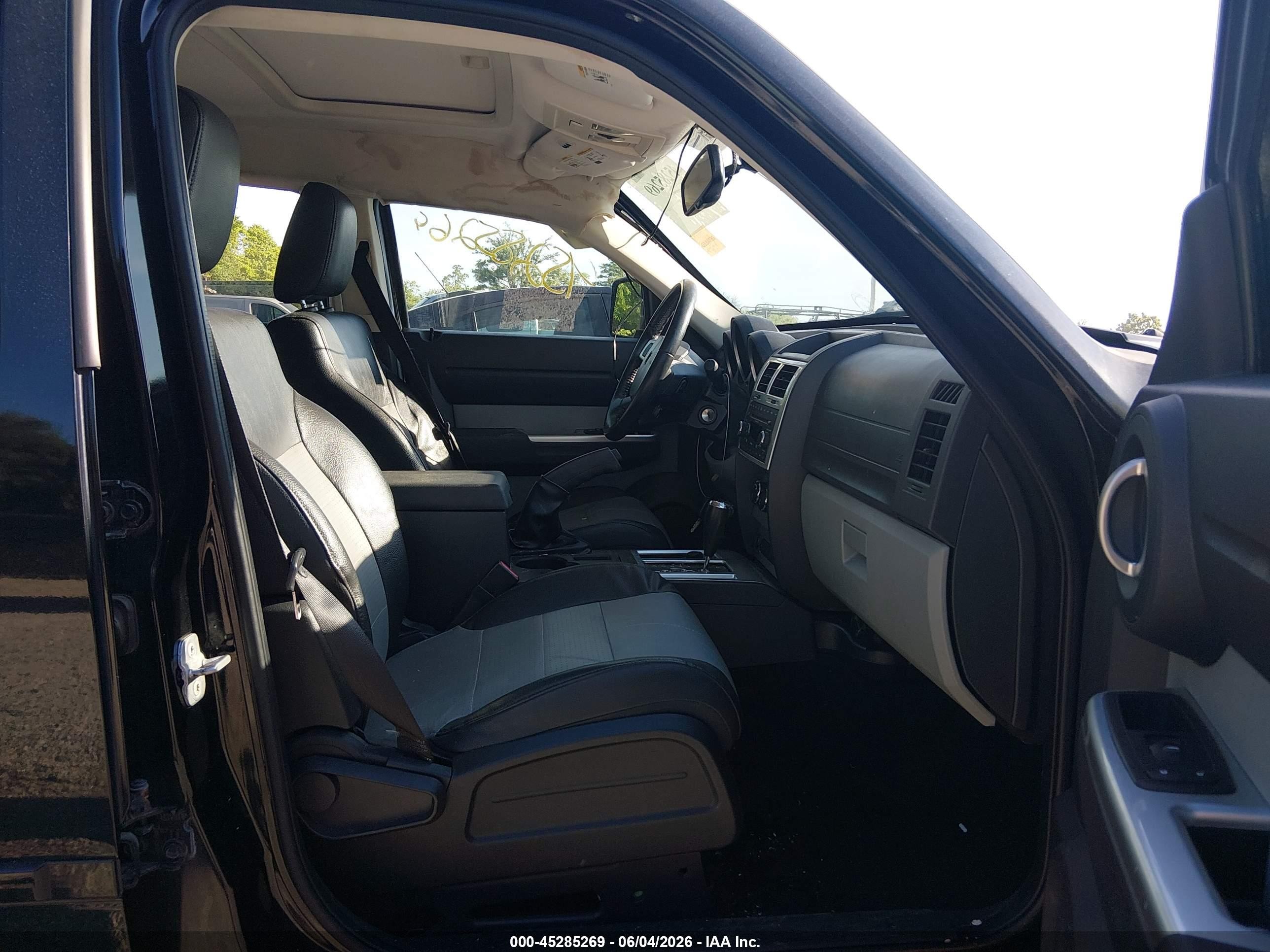 2007 Dodge Nitro Slt/rt Black vin: 1D8GU58K67W669338