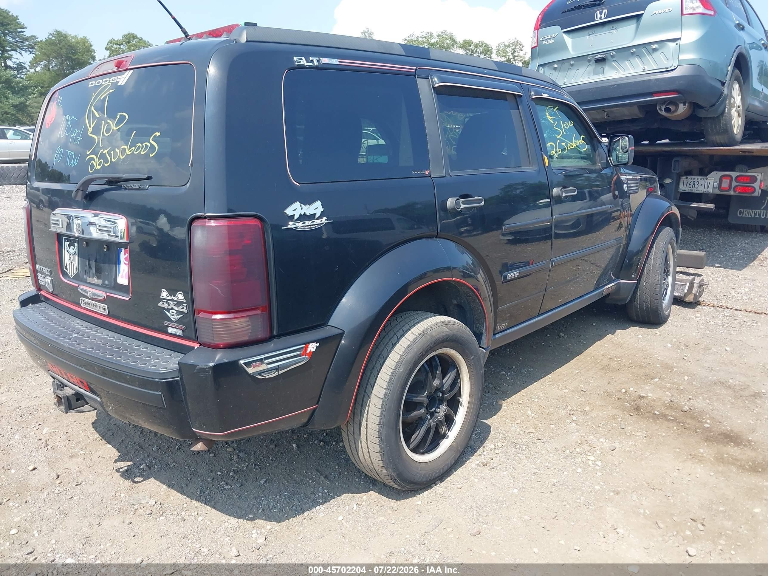 2007 Dodge Nitro Slt/rt Black vin: 1D8GU58KX7W549297