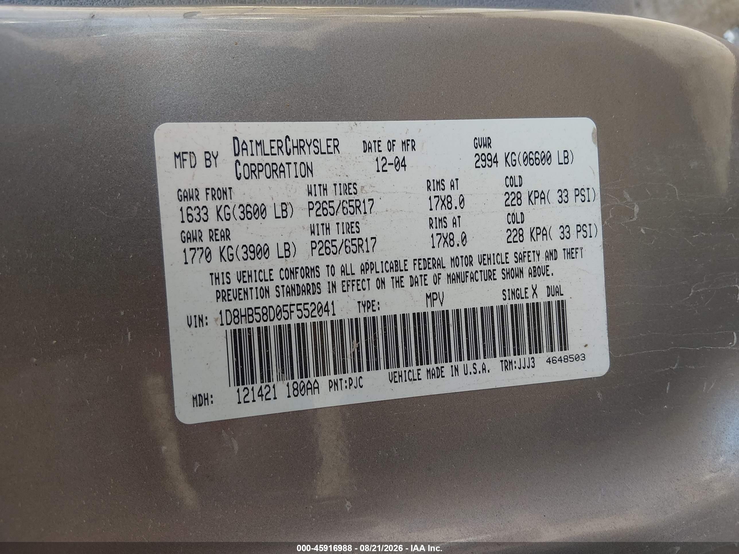 2005 Dodge Durango Limited Золотой vin: 1D8HB58D05F552041
