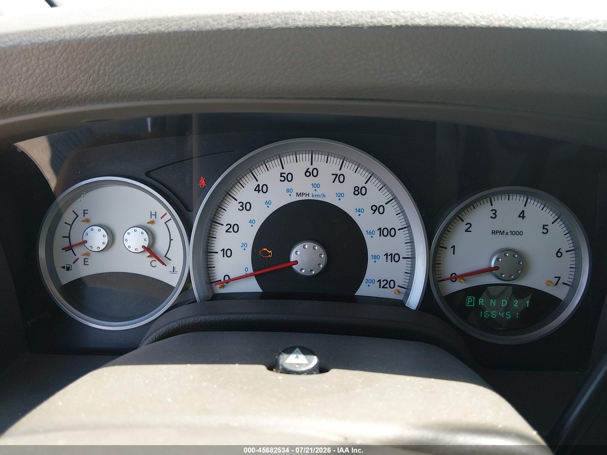 2007 Dodge Durango Limited Light Blue vin: 1D8HD582X7F560868