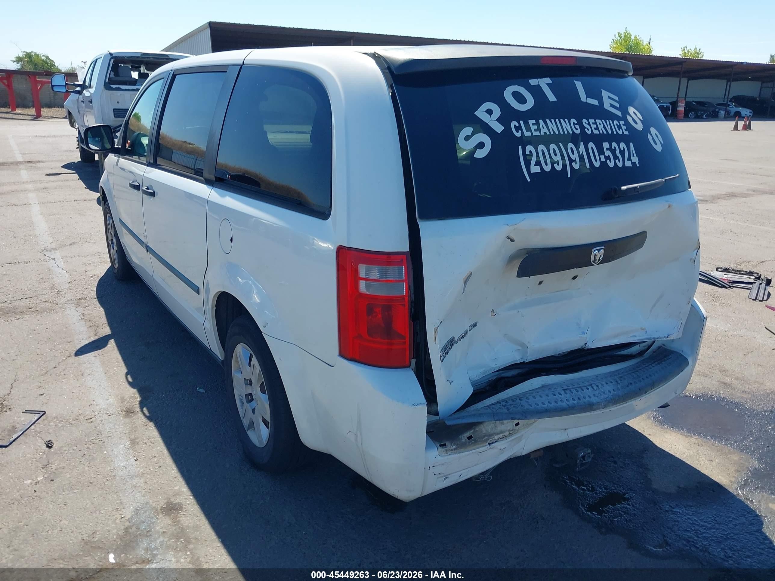 2008 Dodge Grand Caravan Se Белый vin: 1D8HN44H48B166762