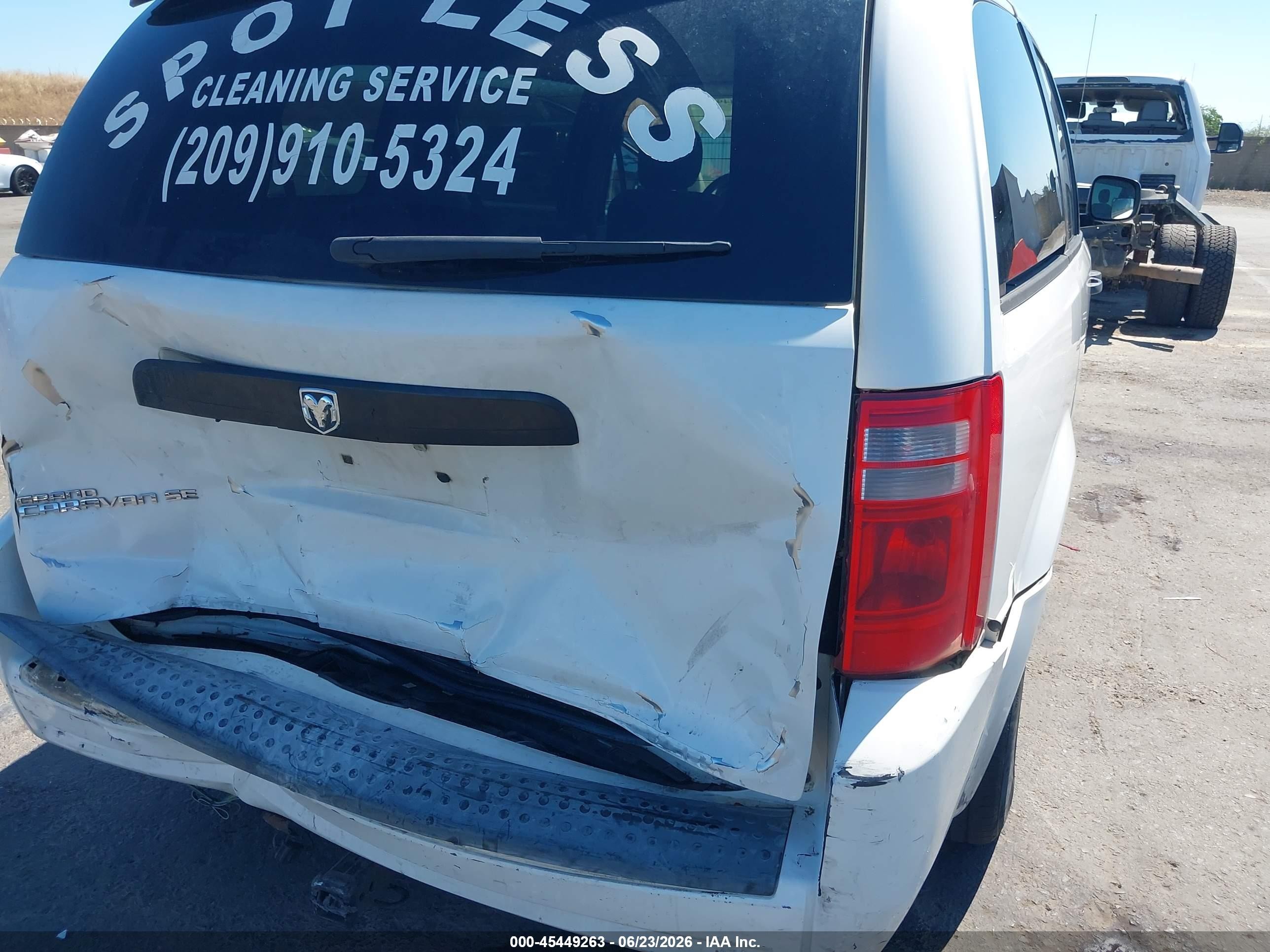 2008 Dodge Grand Caravan Se Белый vin: 1D8HN44H48B166762