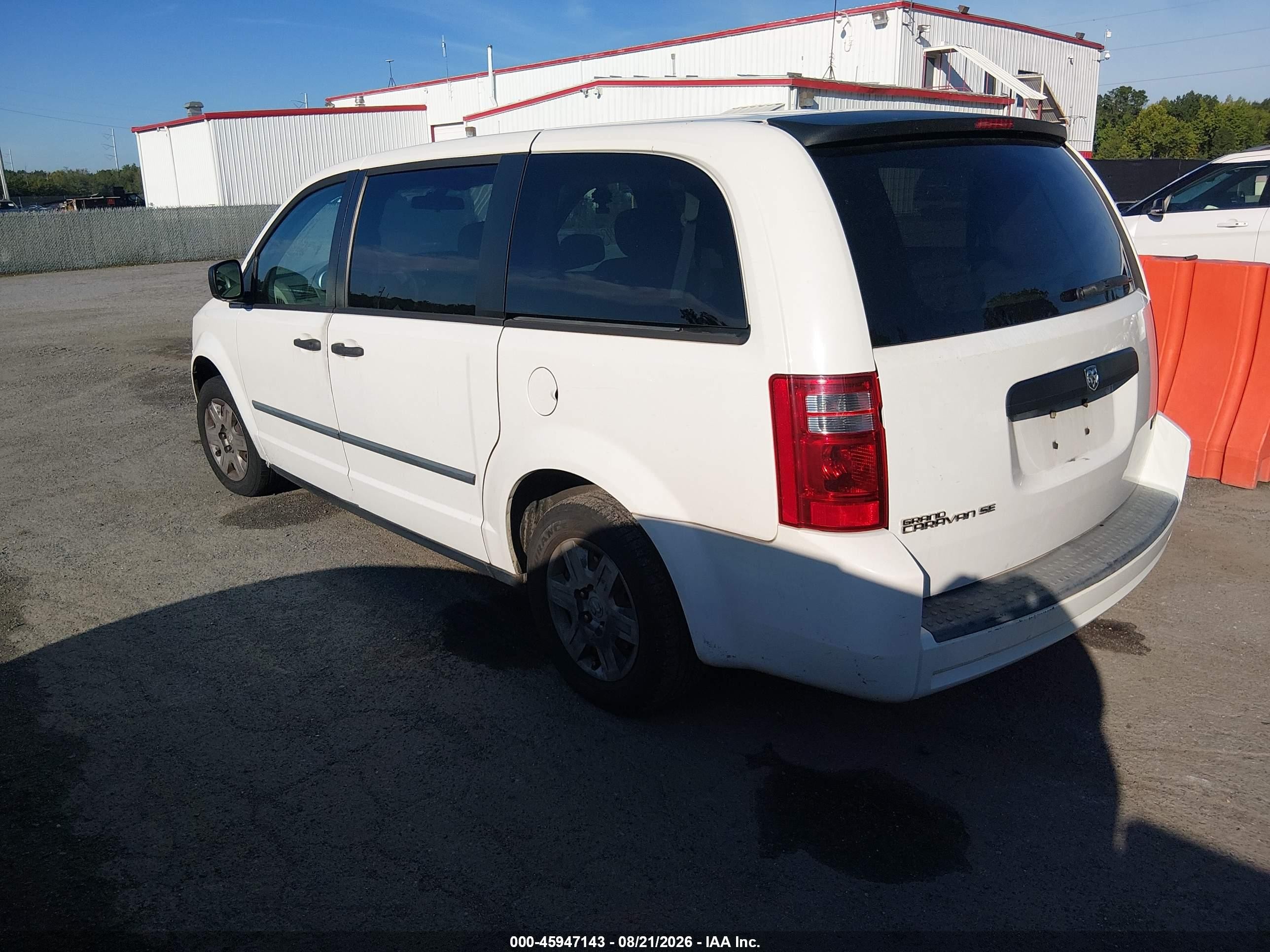 2008 Dodge Grand Caravan Se Белый vin: 1D8HN44H48B188826