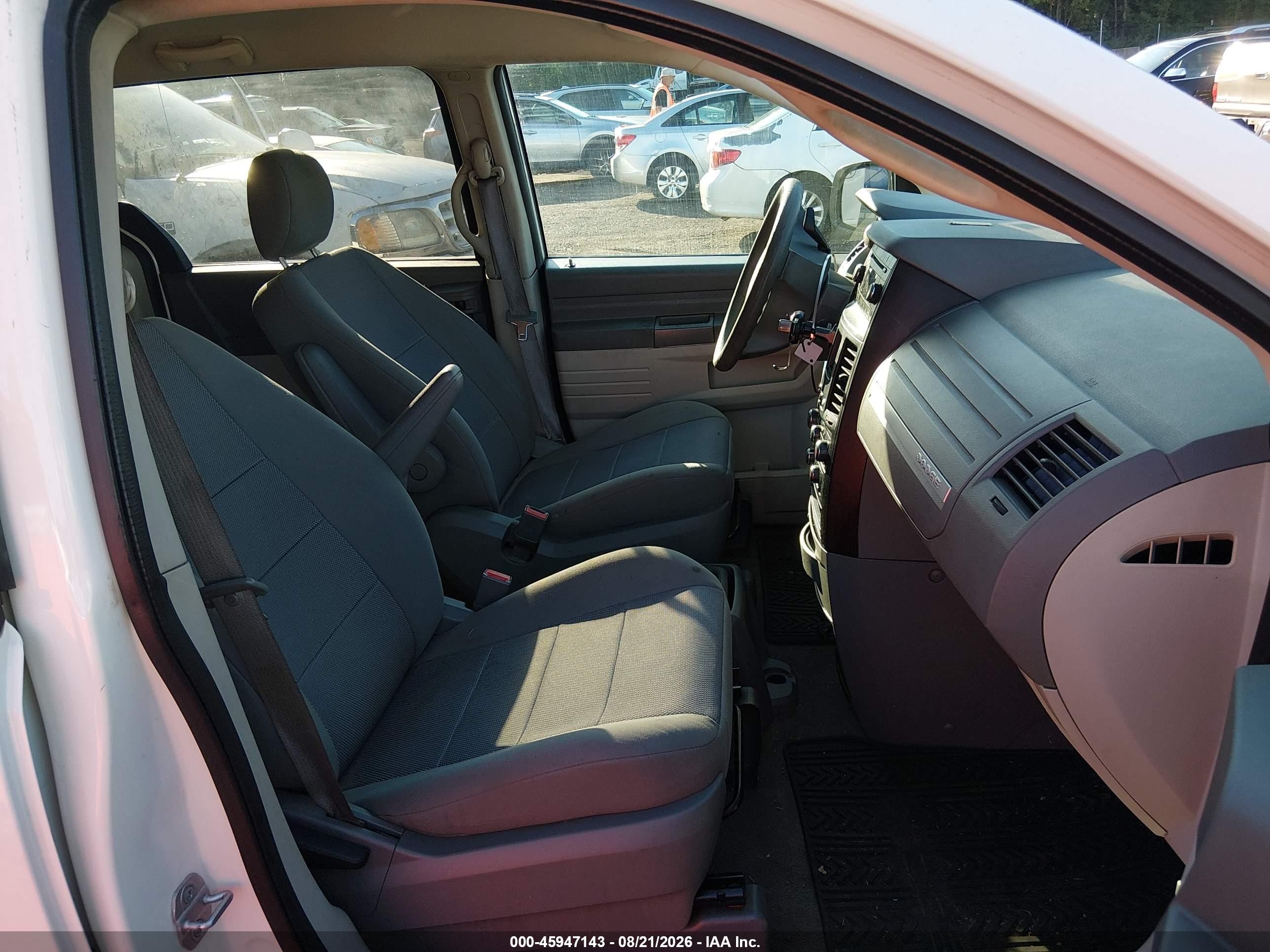 2008 Dodge Grand Caravan Se Белый vin: 1D8HN44H48B188826