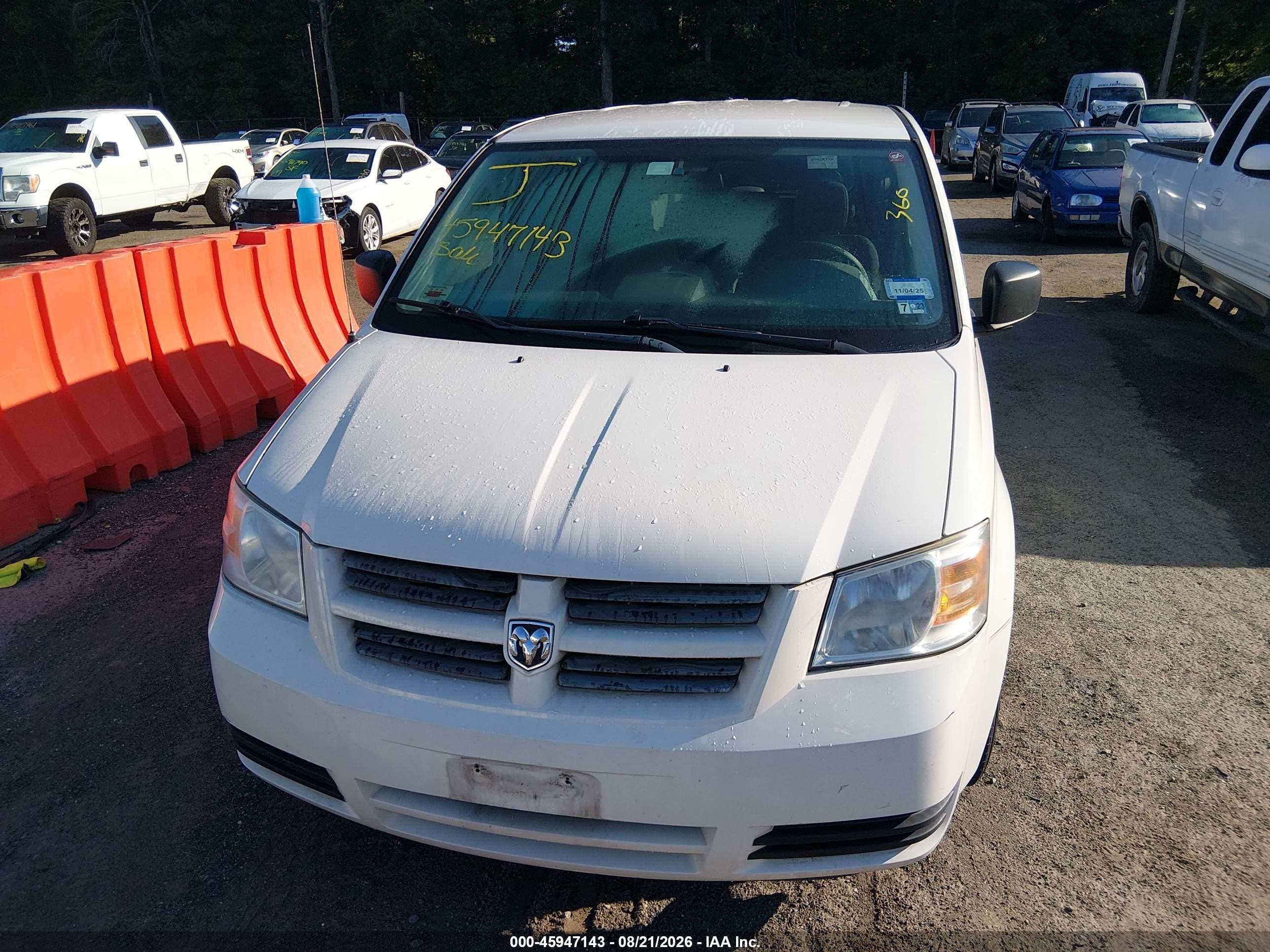 2008 Dodge Grand Caravan Se Белый vin: 1D8HN44H48B188826