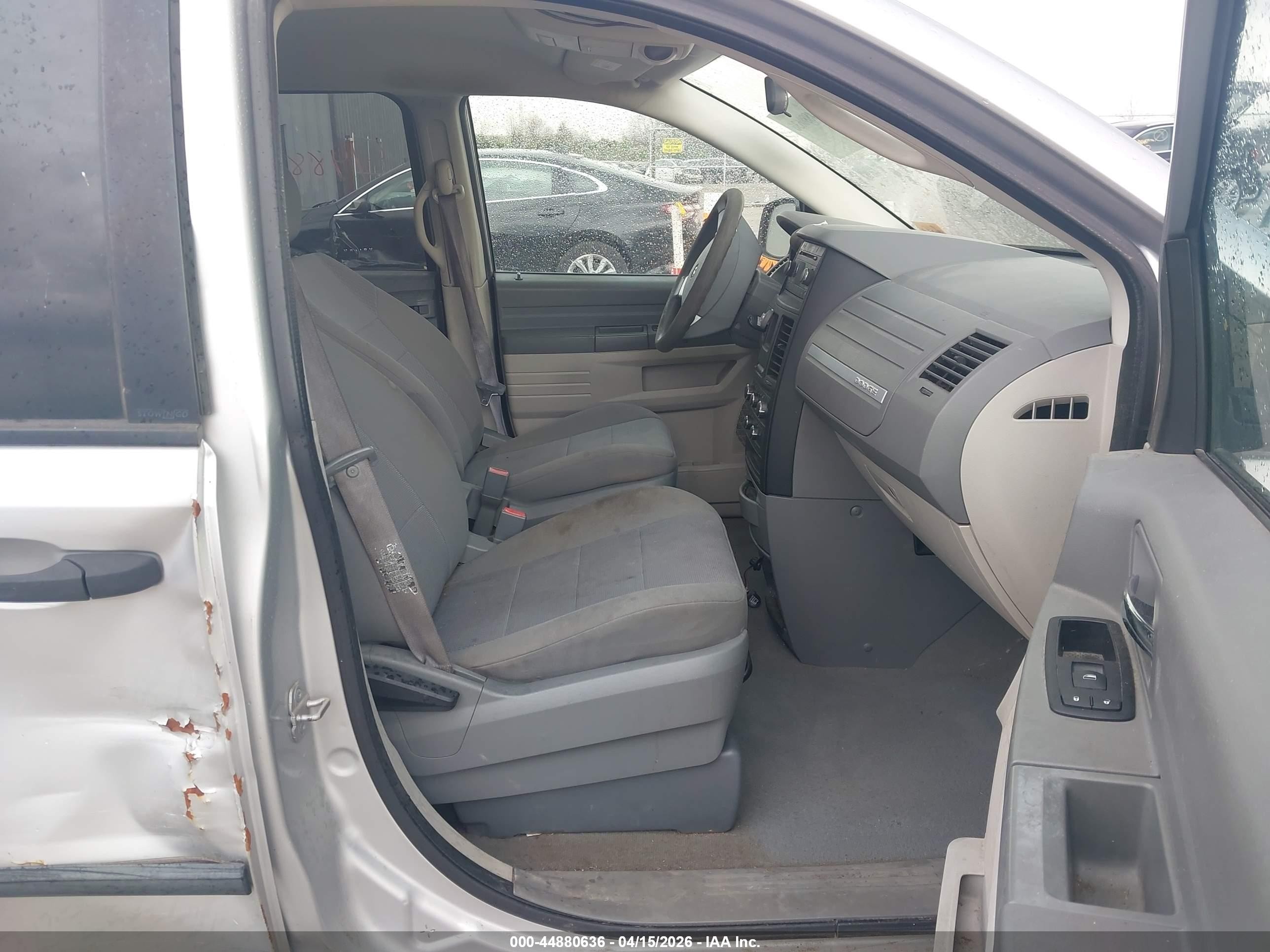 2008 Dodge Grand Caravan Se Серый vin: 1D8HN44H78B159952