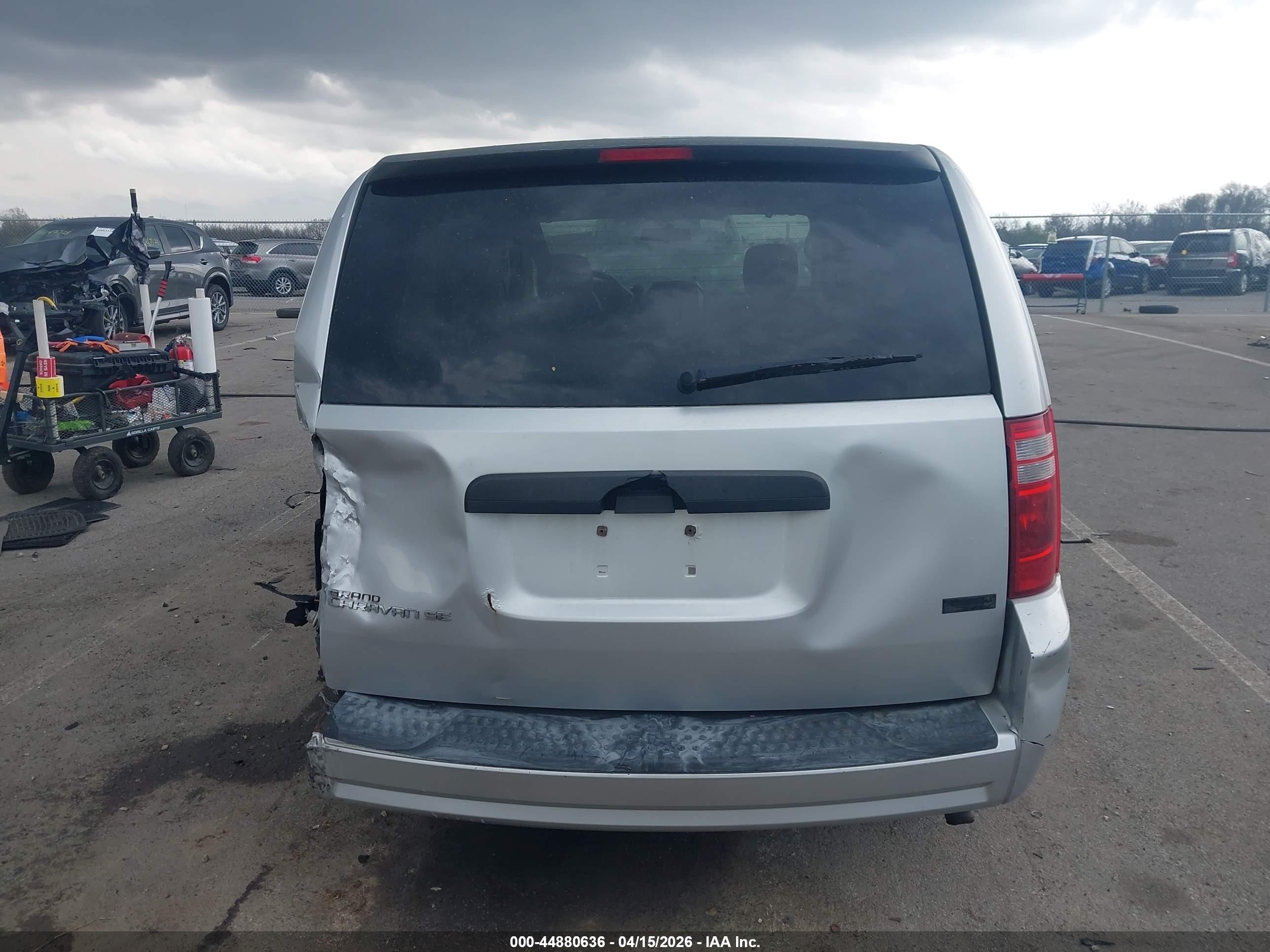 2008 Dodge Grand Caravan Se Серый vin: 1D8HN44H78B159952