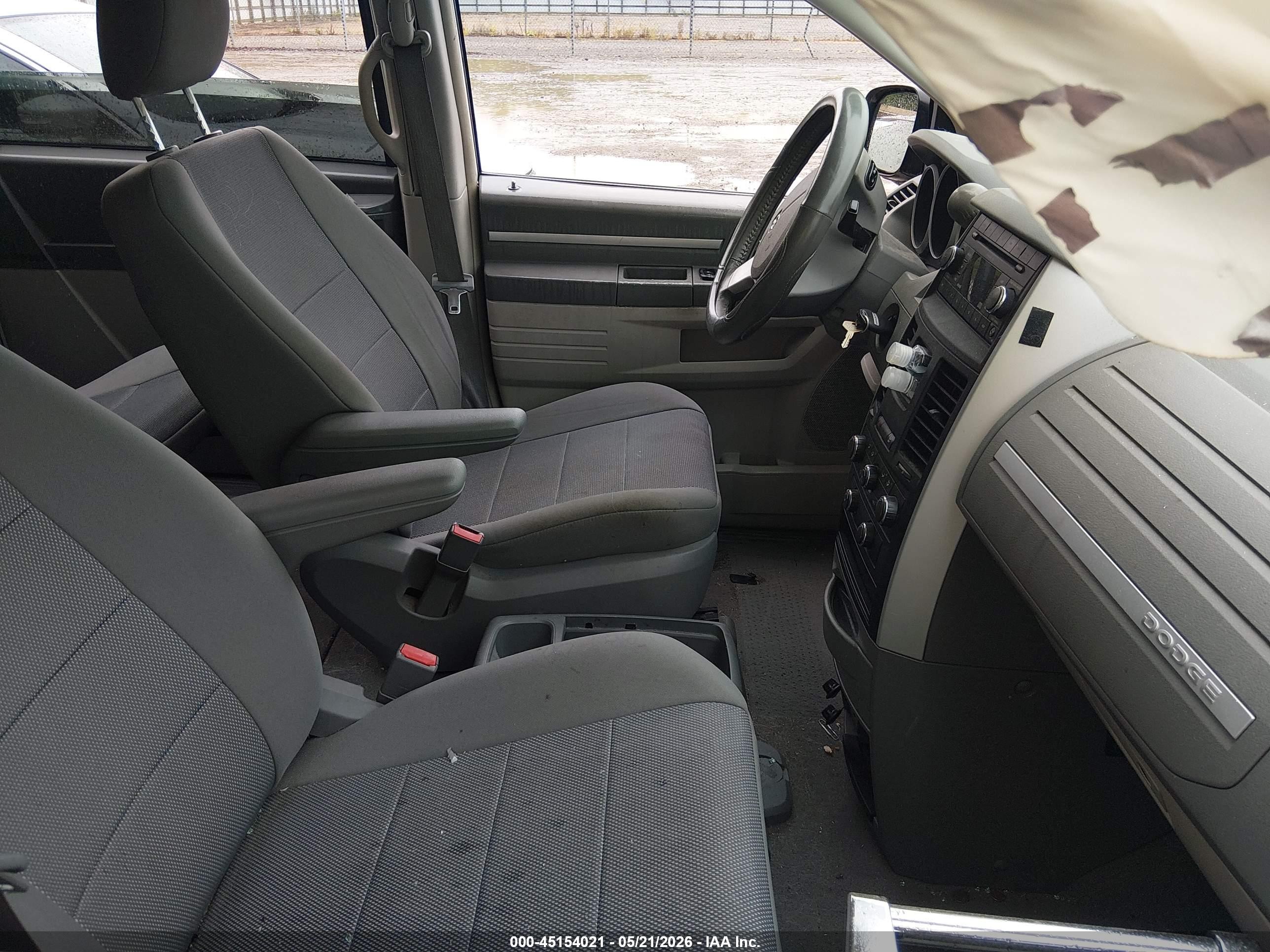 2008 Dodge Grand Caravan Sxt Белый vin: 1D8HN54P18B173696