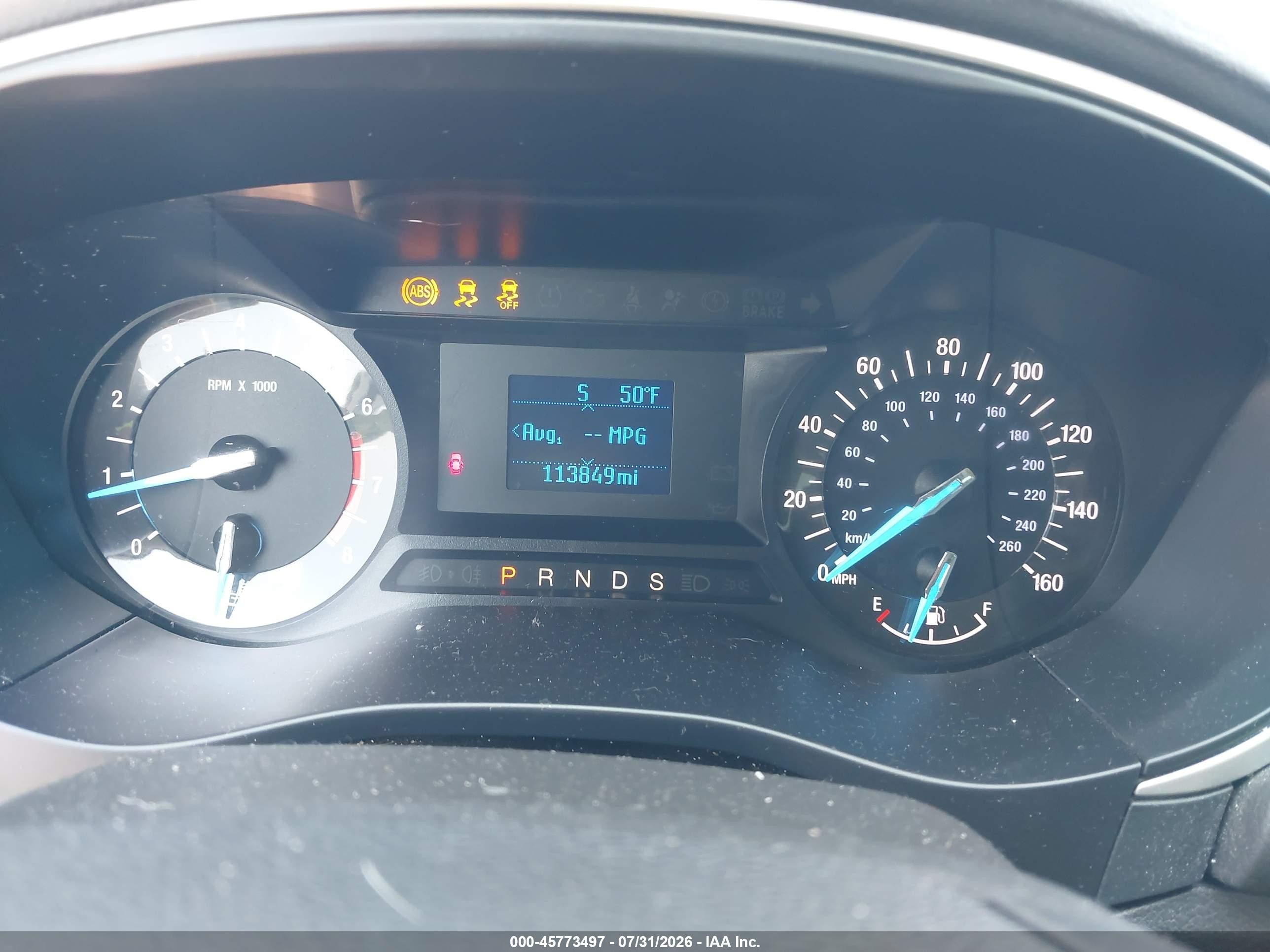 2014 Ford Fusion S Белый vin: 1FA6P0G71E5372262