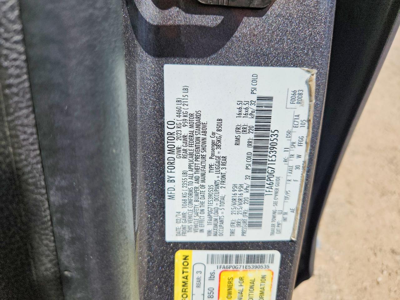 2014 Ford Fusion S Серый vin: 1FA6P0G71E5390535