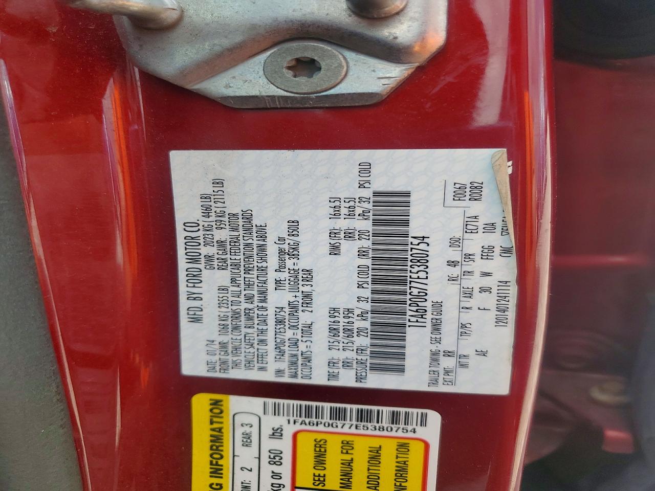 2014 Ford Fusion S Бордовый vin: 1FA6P0G77E5380754