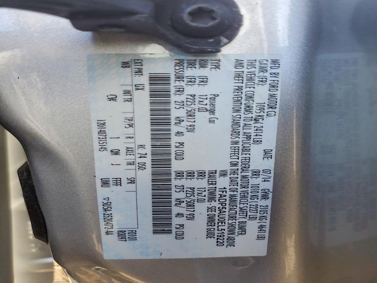 2014 Ford C-max Se Серебряный vin: 1FADP5AU0EL519220