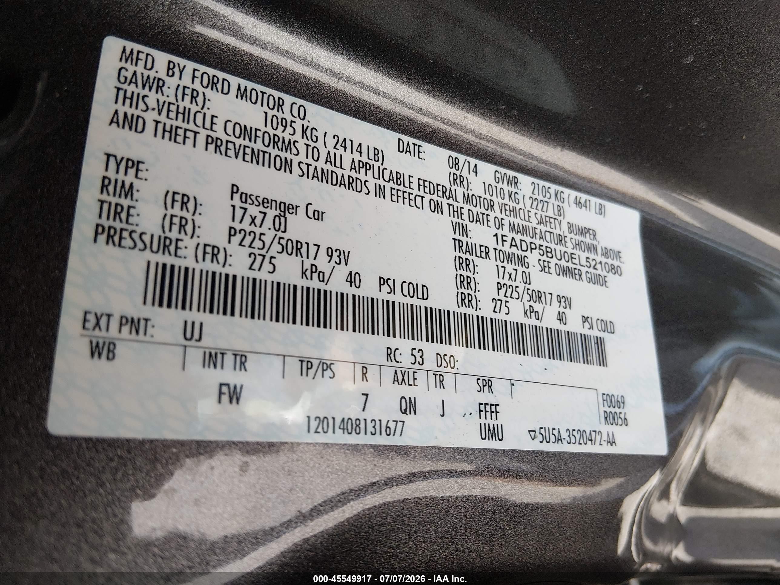 2014 Ford C-max Hybrid Sel Серый vin: 1FADP5BU0EL521080